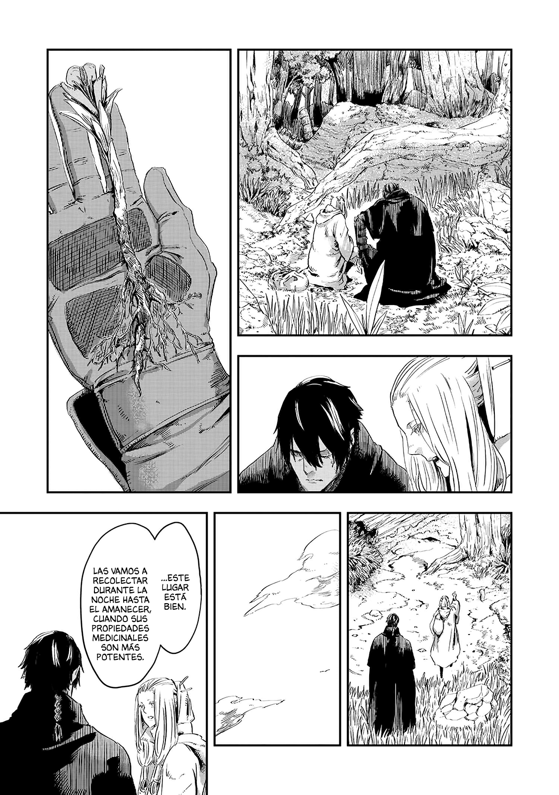 Ookami wa Nemuranai capítulo 11 página 14