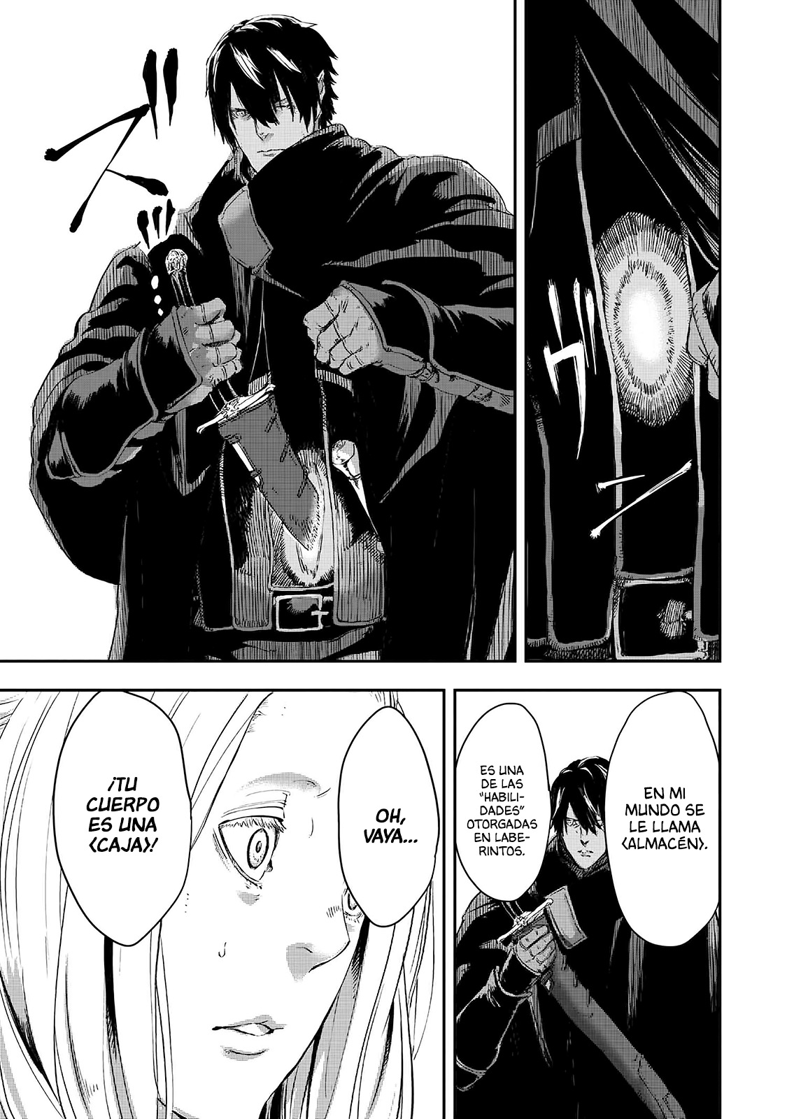 Ookami wa Nemuranai capítulo 11 página 16