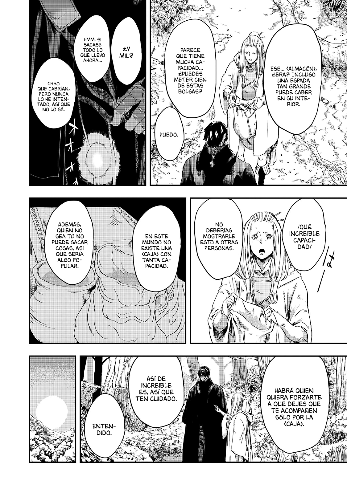 Ookami wa Nemuranai capítulo 11 página 17