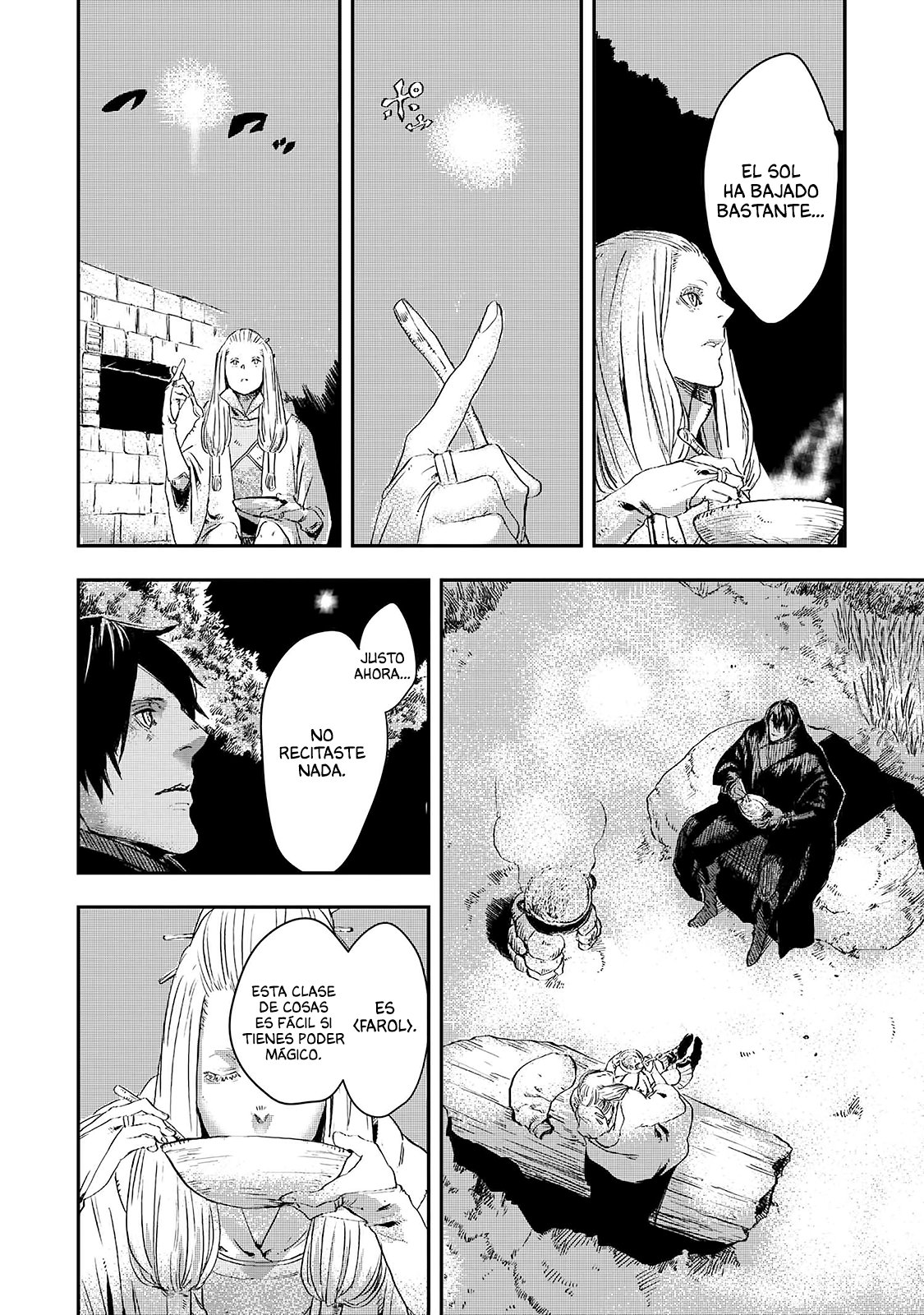 Ookami wa Nemuranai capítulo 11 página 19