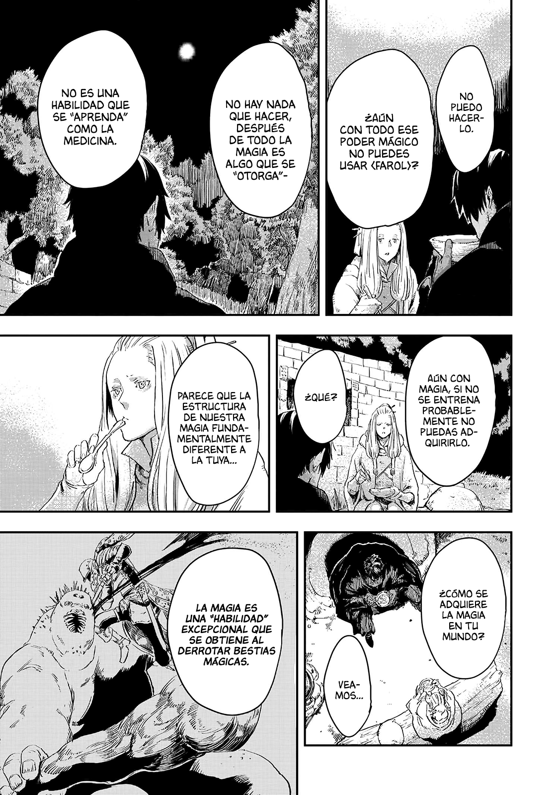 Ookami wa Nemuranai capítulo 11 página 20