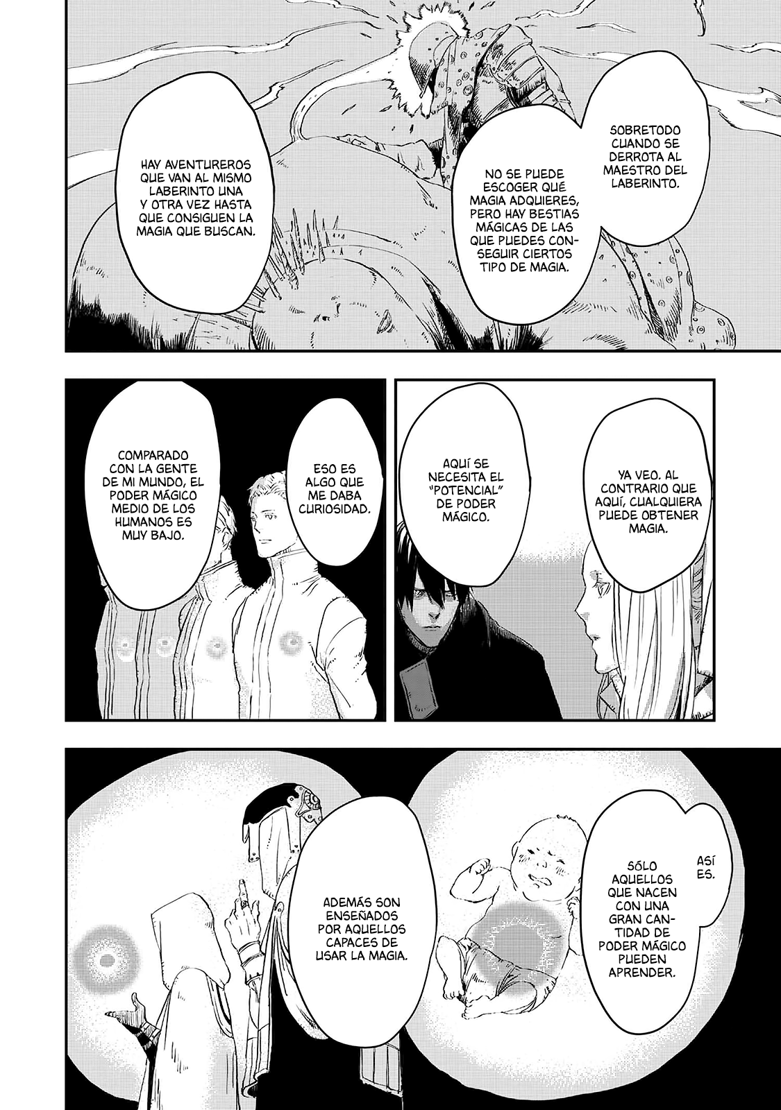Ookami wa Nemuranai capítulo 11 página 21
