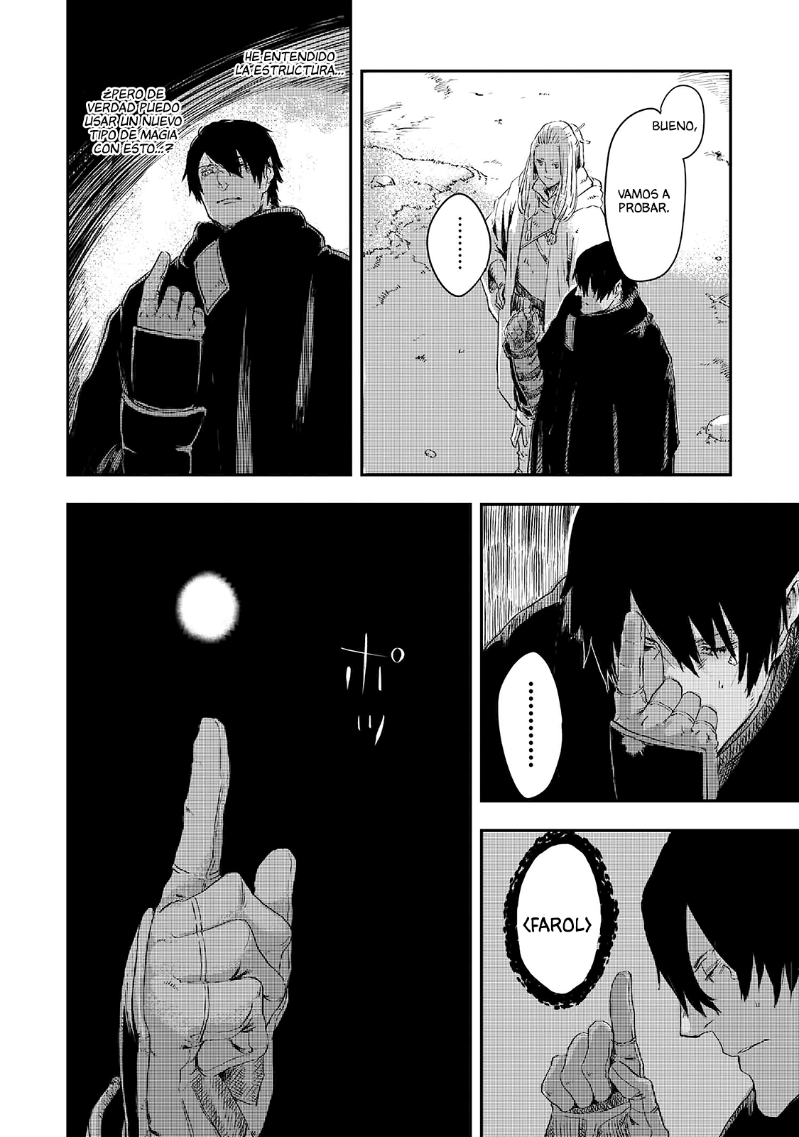 Ookami wa Nemuranai capítulo 11 página 23