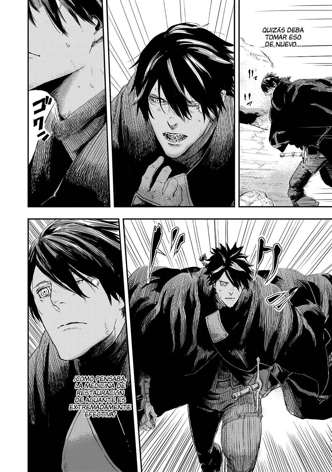 Ookami wa Nemuranai capítulo 11 página 29