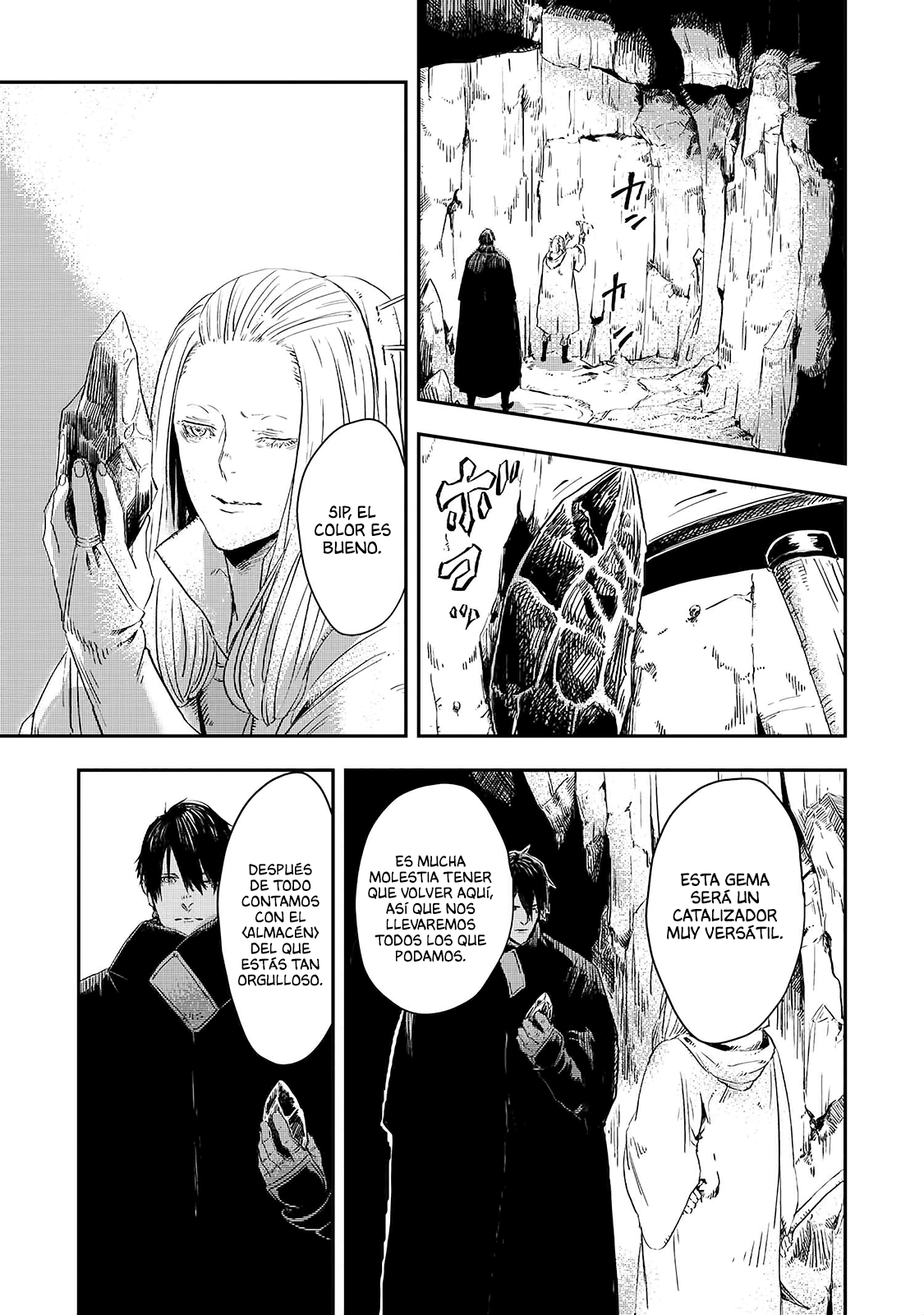 Ookami wa Nemuranai capítulo 11 página 32