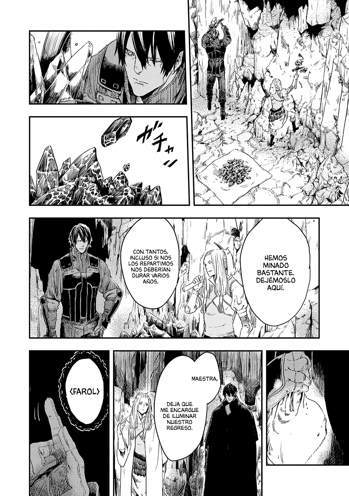Ookami wa Nemuranai capítulo 11 página 33