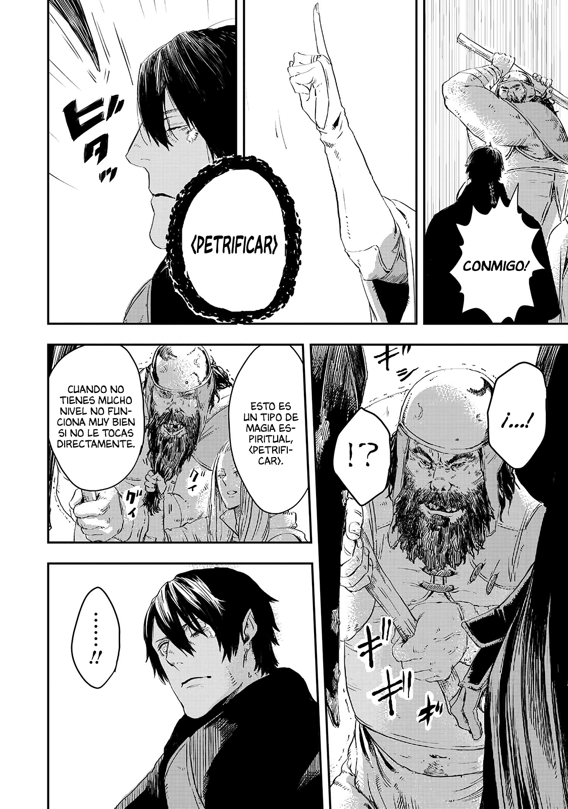 Ookami wa Nemuranai capítulo 11 página 37