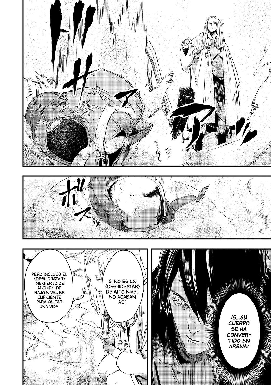 Ookami wa Nemuranai capítulo 11 página 39