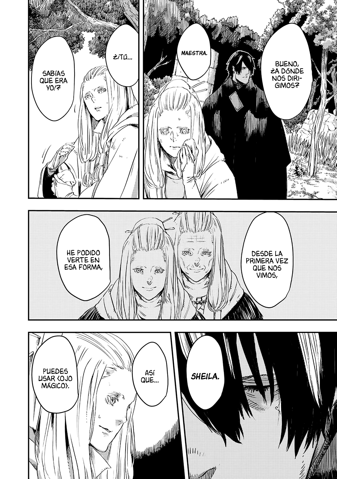 Ookami wa Nemuranai capítulo 11 página 5