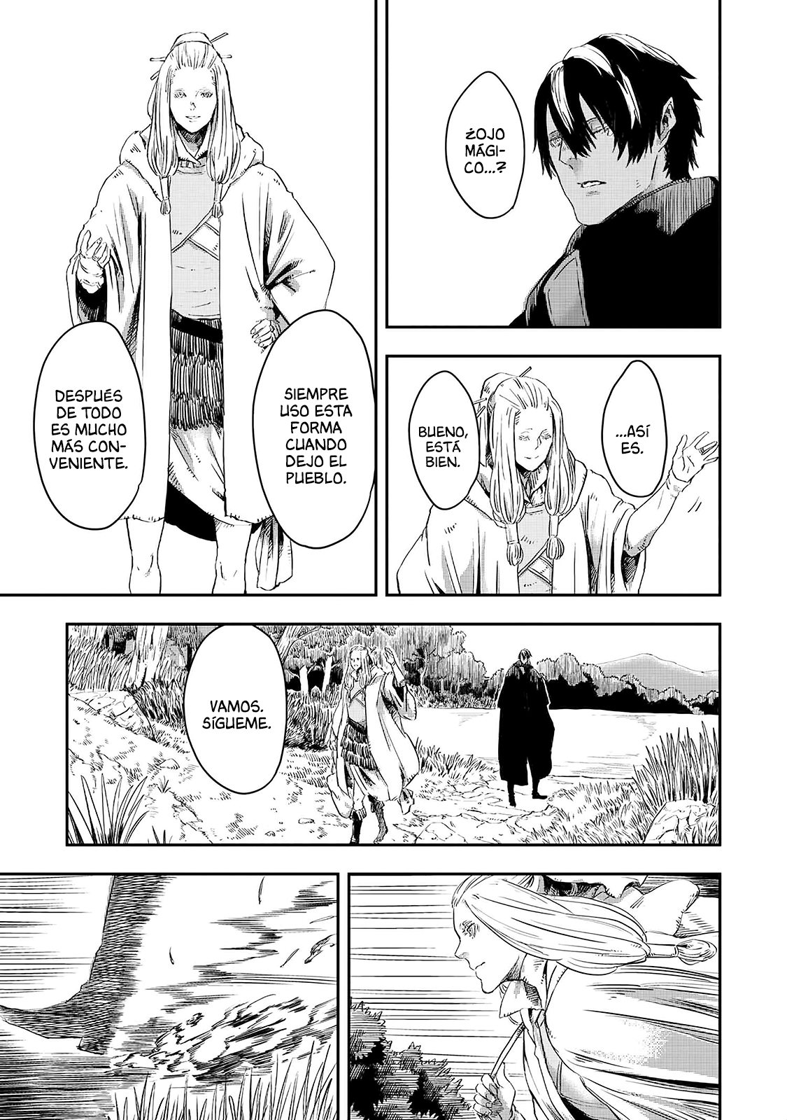 Ookami wa Nemuranai capítulo 11 página 6