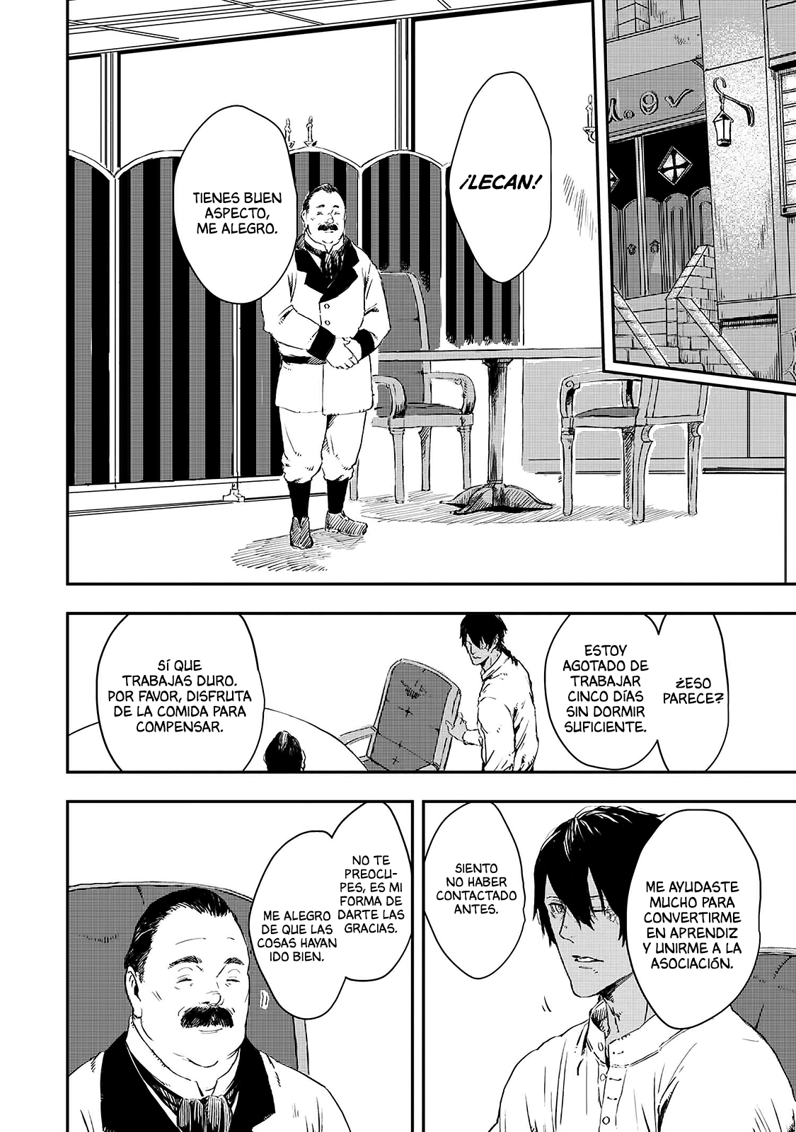 Ookami wa Nemuranai capítulo 12 página 15