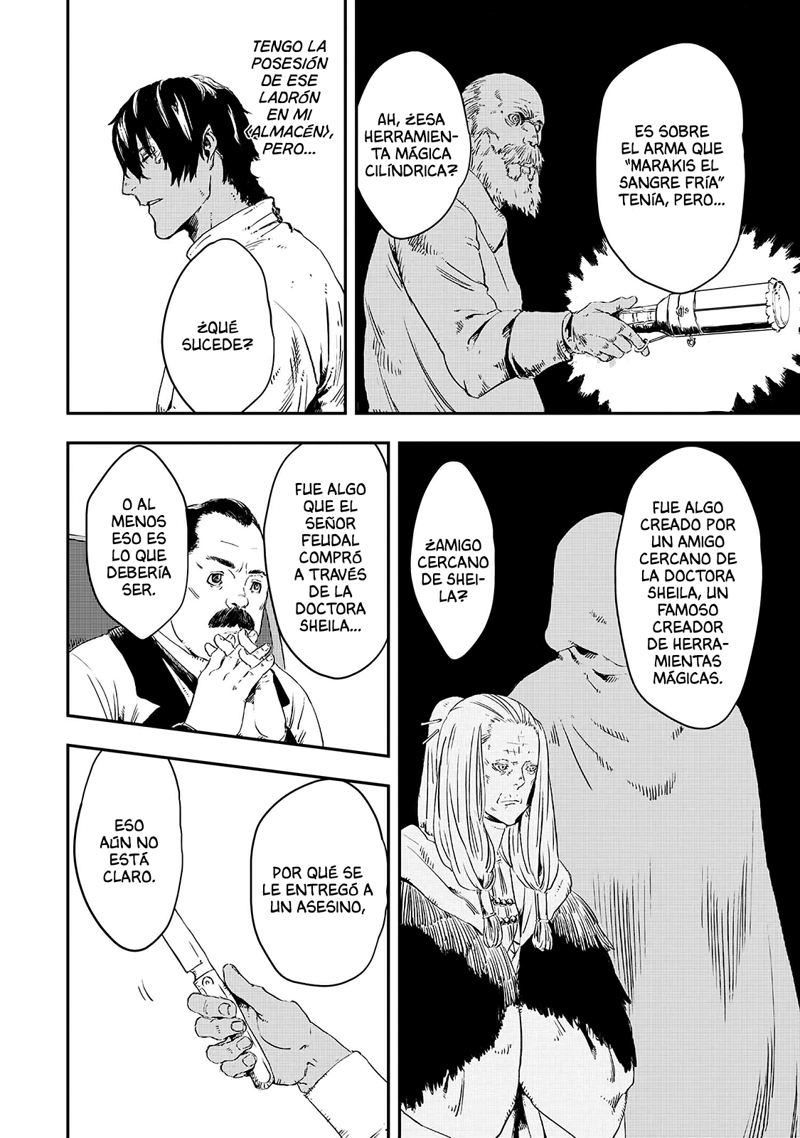 Ookami wa Nemuranai capítulo 12 página 17