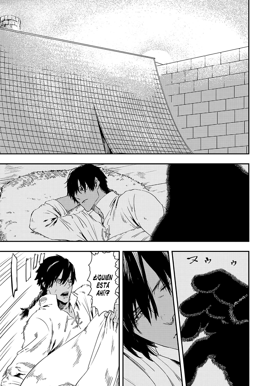 Ookami wa Nemuranai capítulo 12 página 2