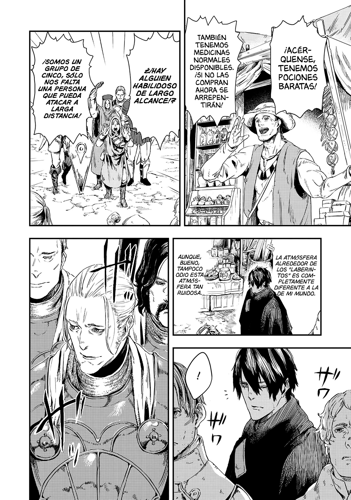 Ookami wa Nemuranai capítulo 12 página 23