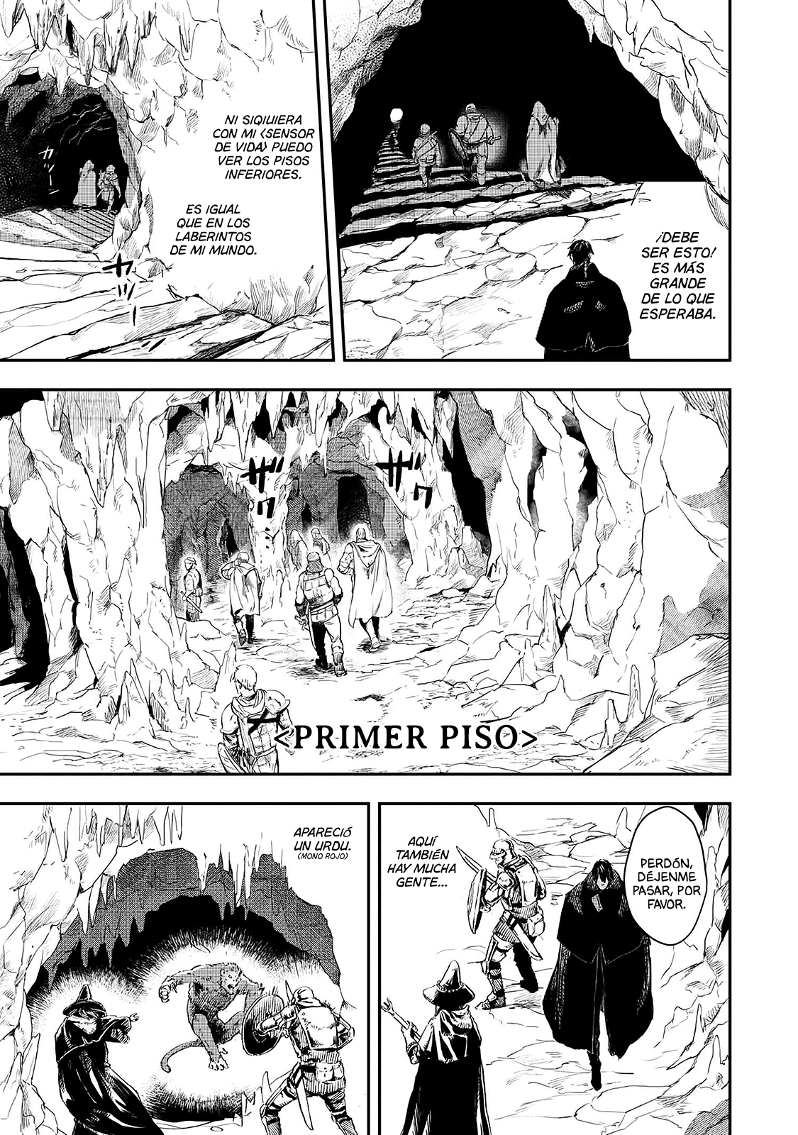 Ookami wa Nemuranai capítulo 12 página 32