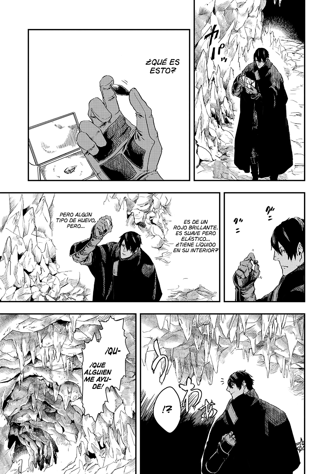 Ookami wa Nemuranai capítulo 12 página 36