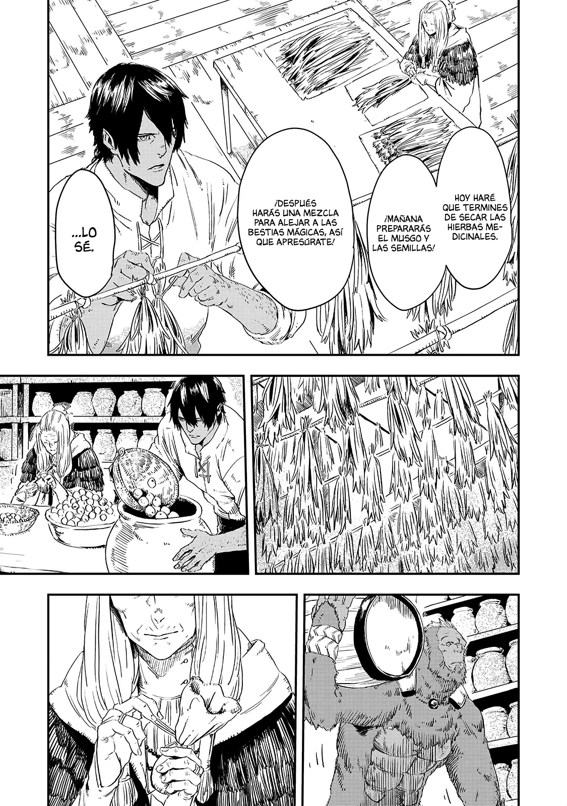 Ookami wa Nemuranai capítulo 12 página 6
