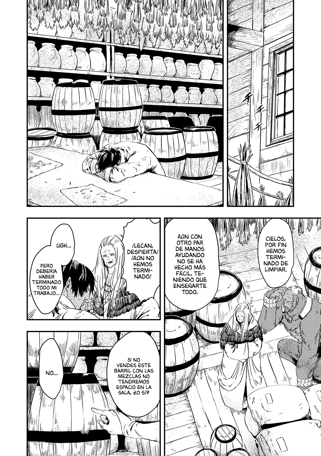 Ookami wa Nemuranai capítulo 12 página 7