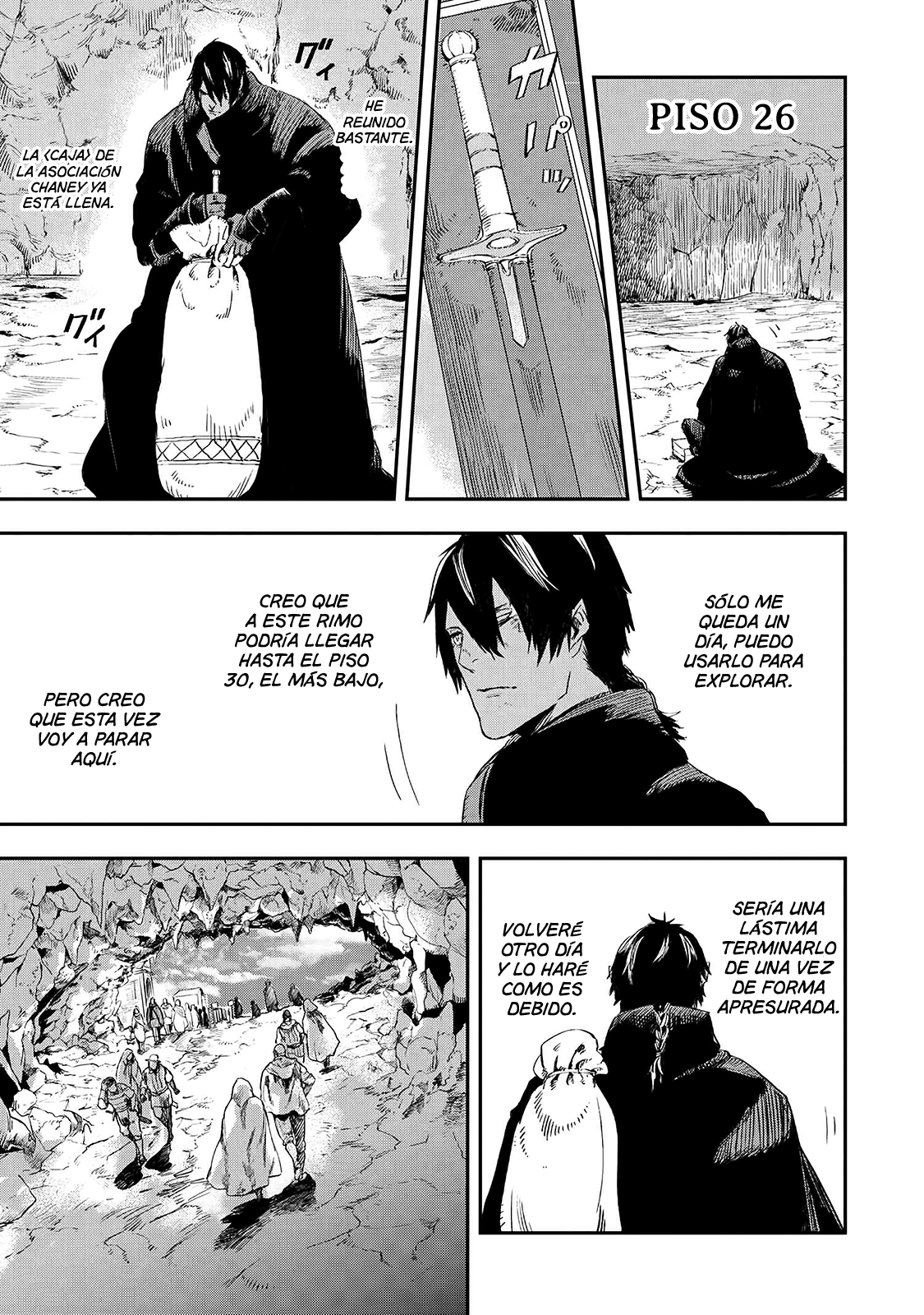 Ookami wa Nemuranai capítulo 13 página 18