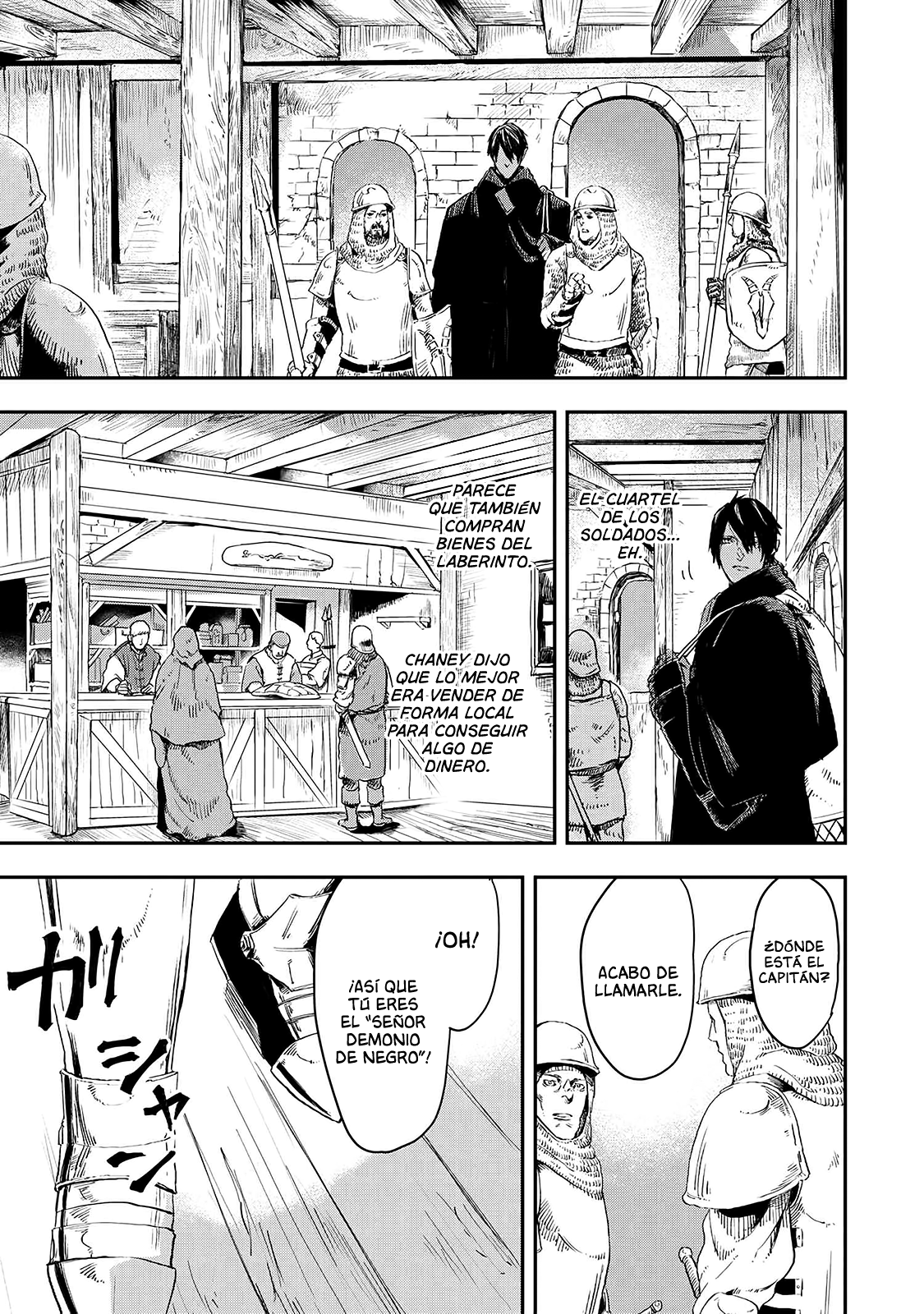 Ookami wa Nemuranai capítulo 13 página 20