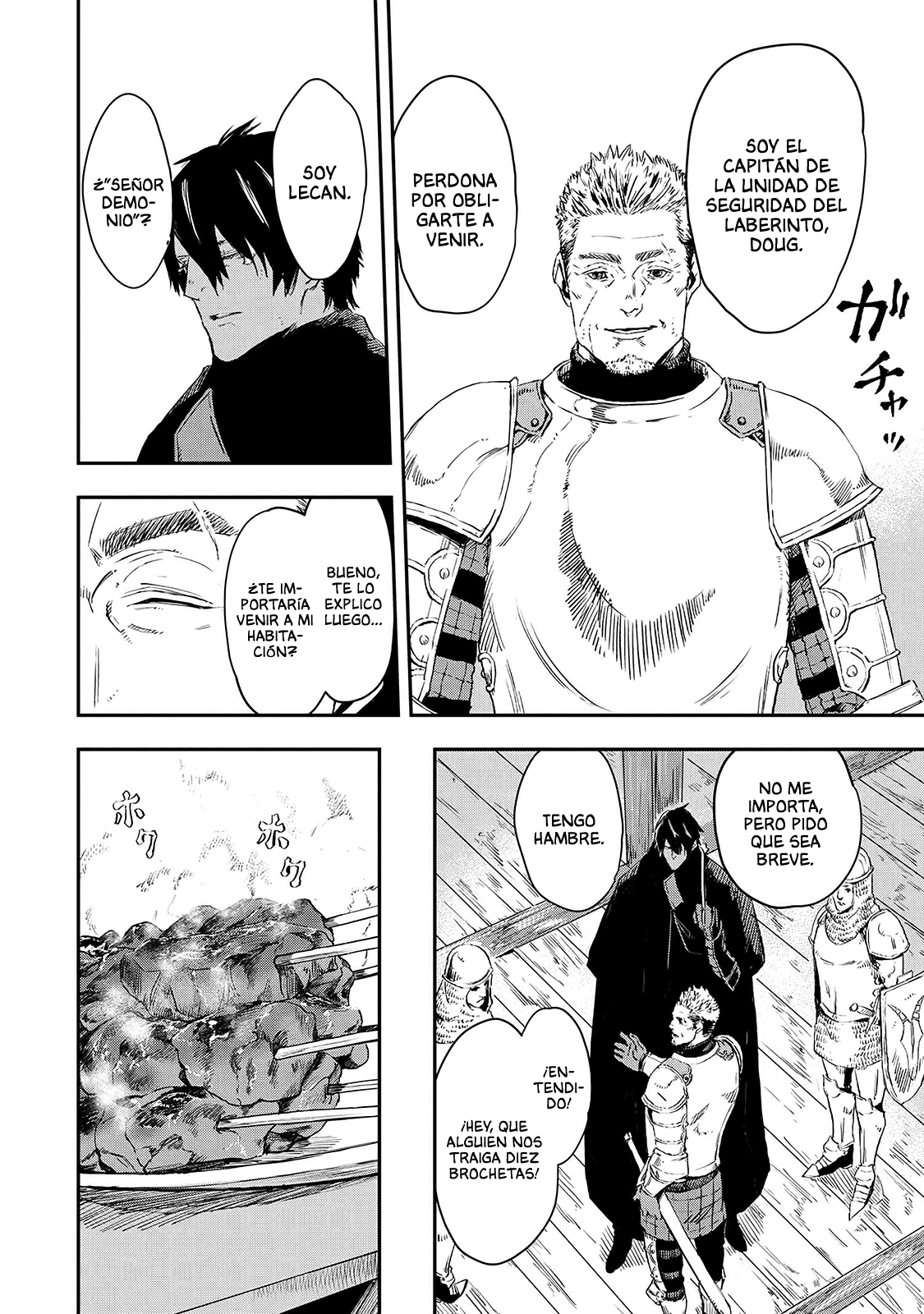 Ookami wa Nemuranai capítulo 13 página 21