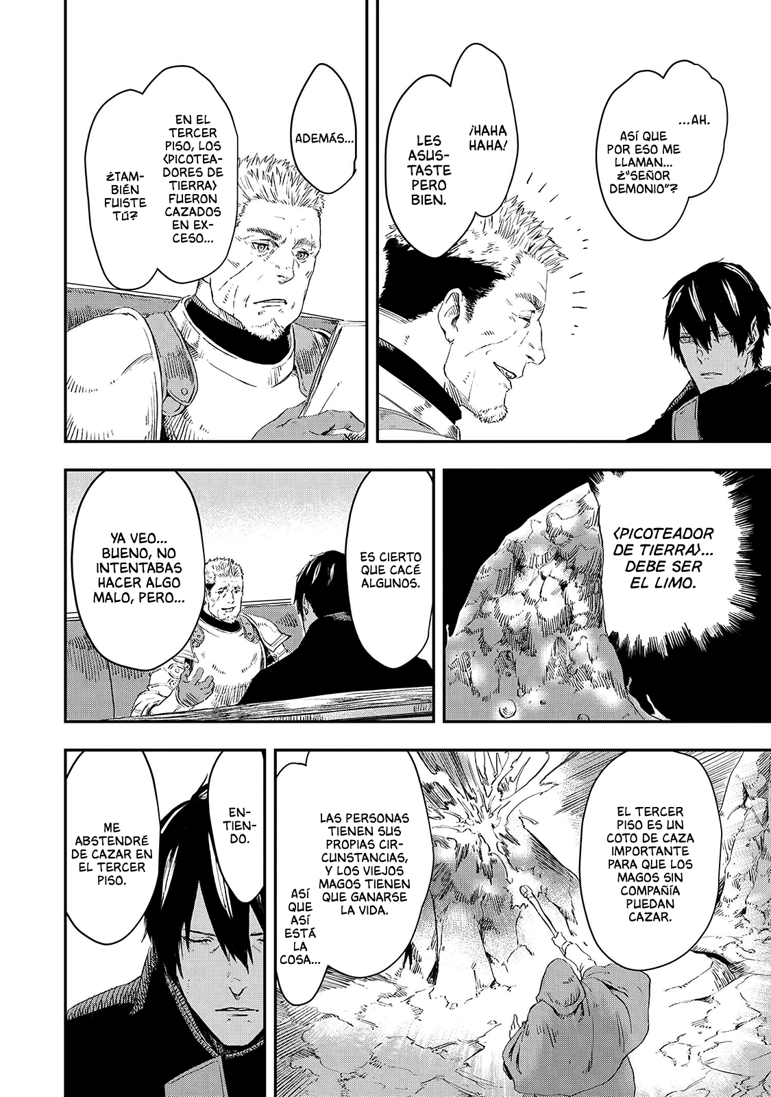 Ookami wa Nemuranai capítulo 13 página 25