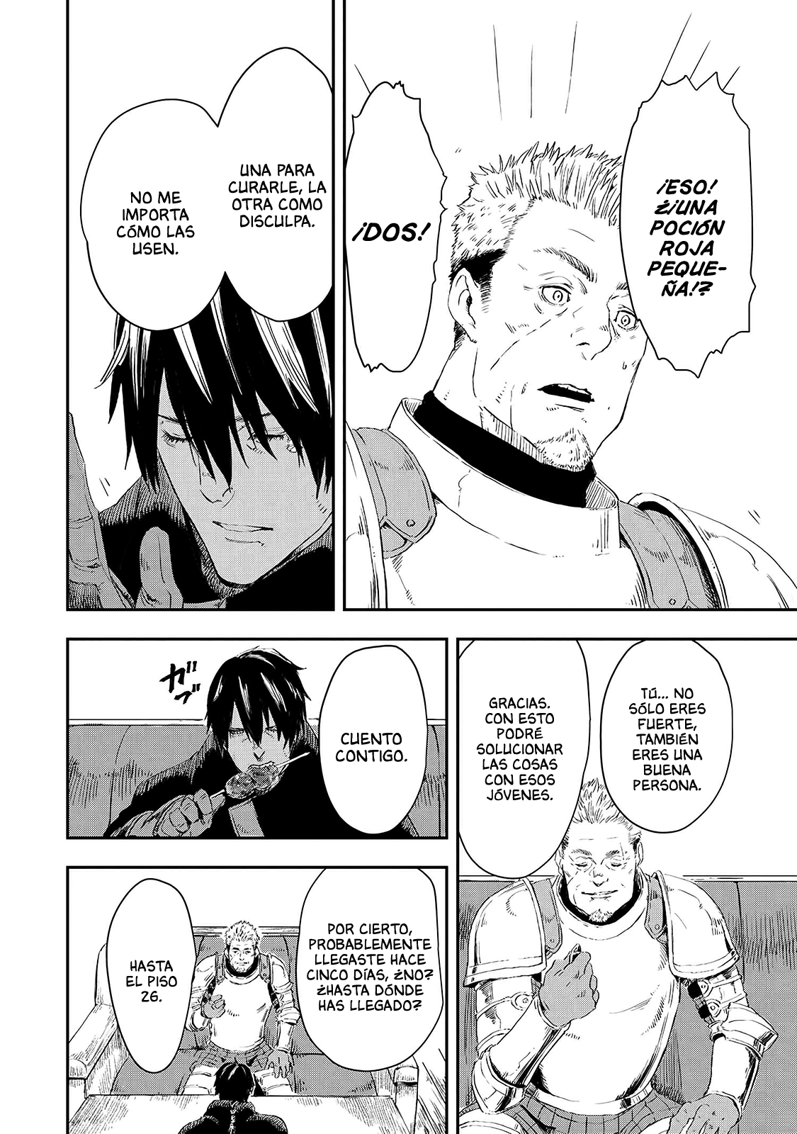Ookami wa Nemuranai capítulo 13 página 27