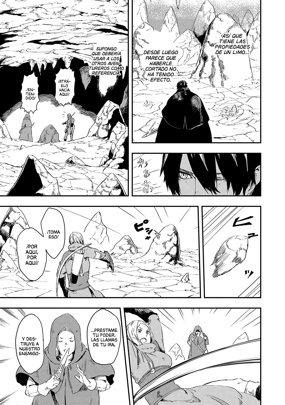 Ookami wa Nemuranai capítulo 13 página 4