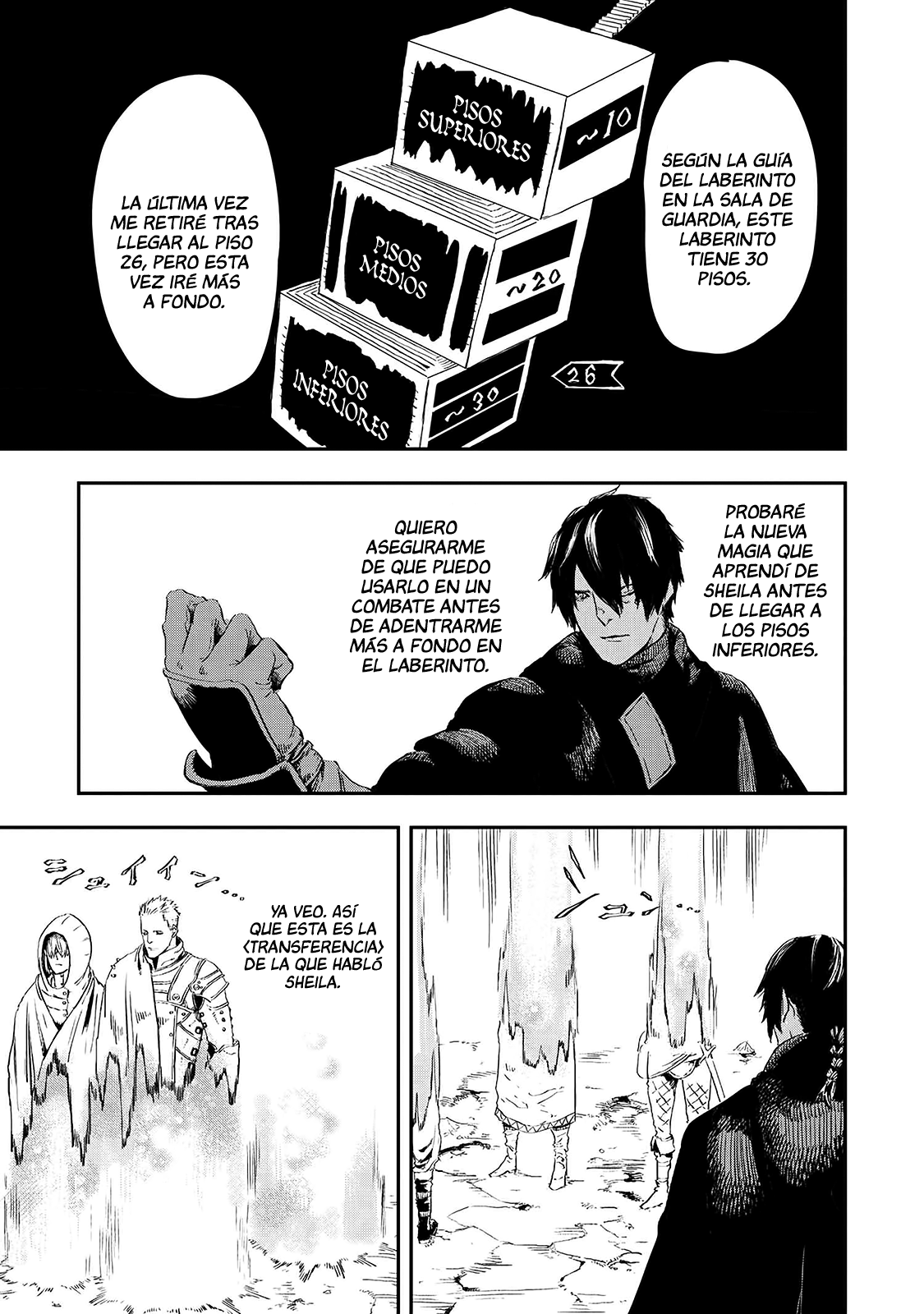 Ookami wa Nemuranai capítulo 14 página 12