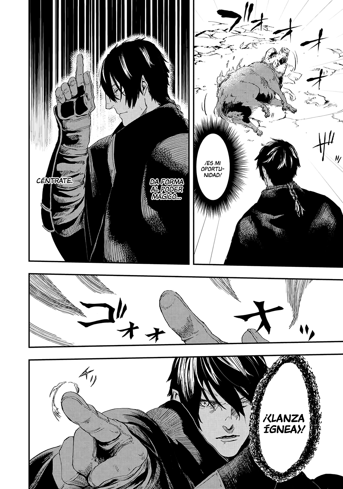 Ookami wa Nemuranai capítulo 14 página 15