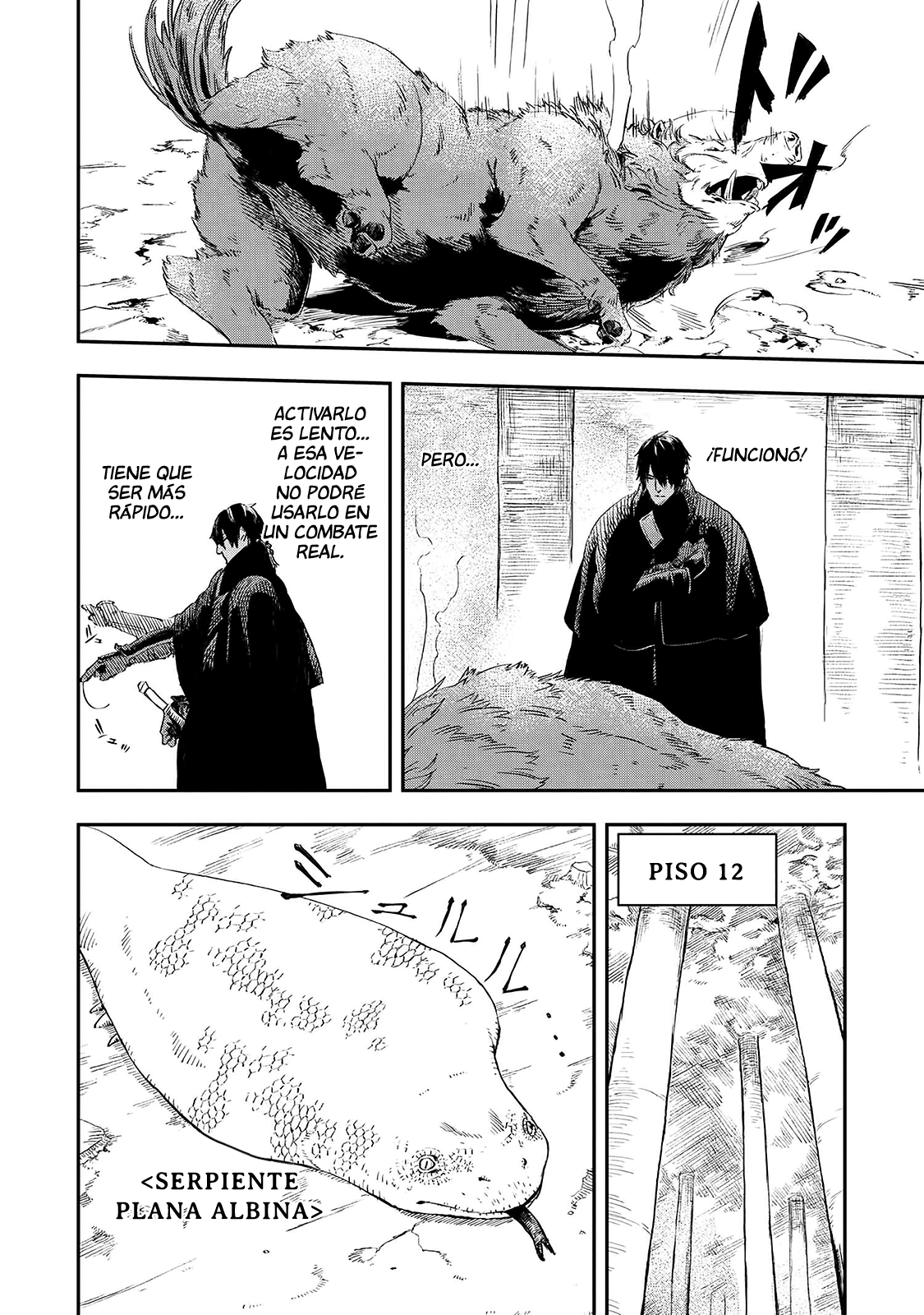 Ookami wa Nemuranai capítulo 14 página 17