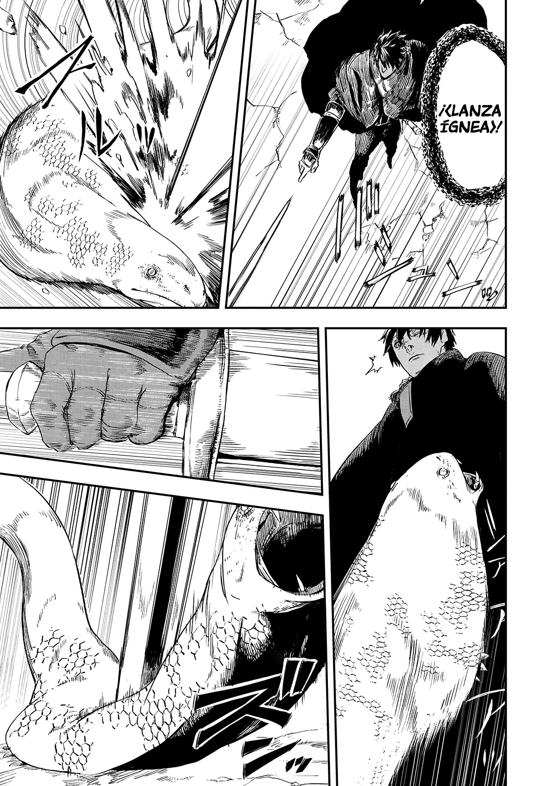 Ookami wa Nemuranai capítulo 14 página 18