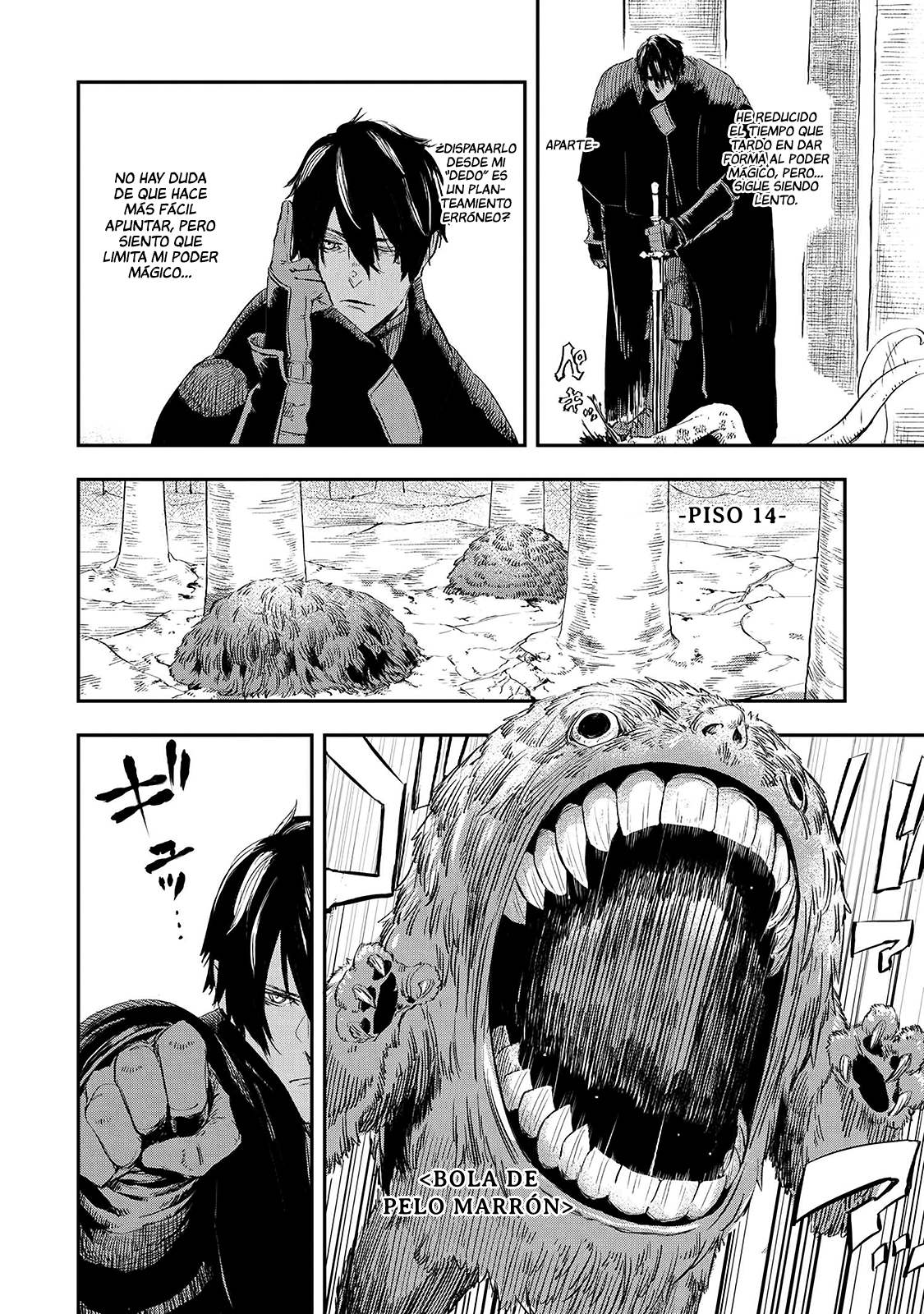 Ookami wa Nemuranai capítulo 14 página 19