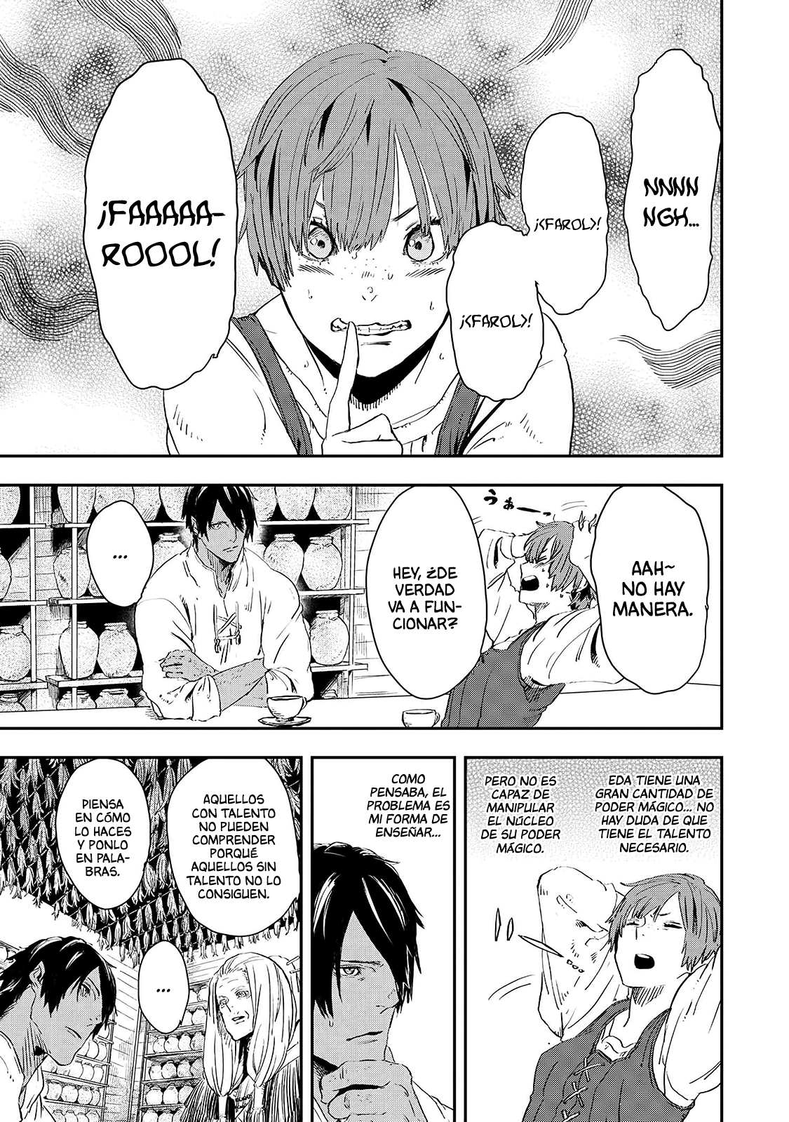 Ookami wa Nemuranai capítulo 14 página 2
