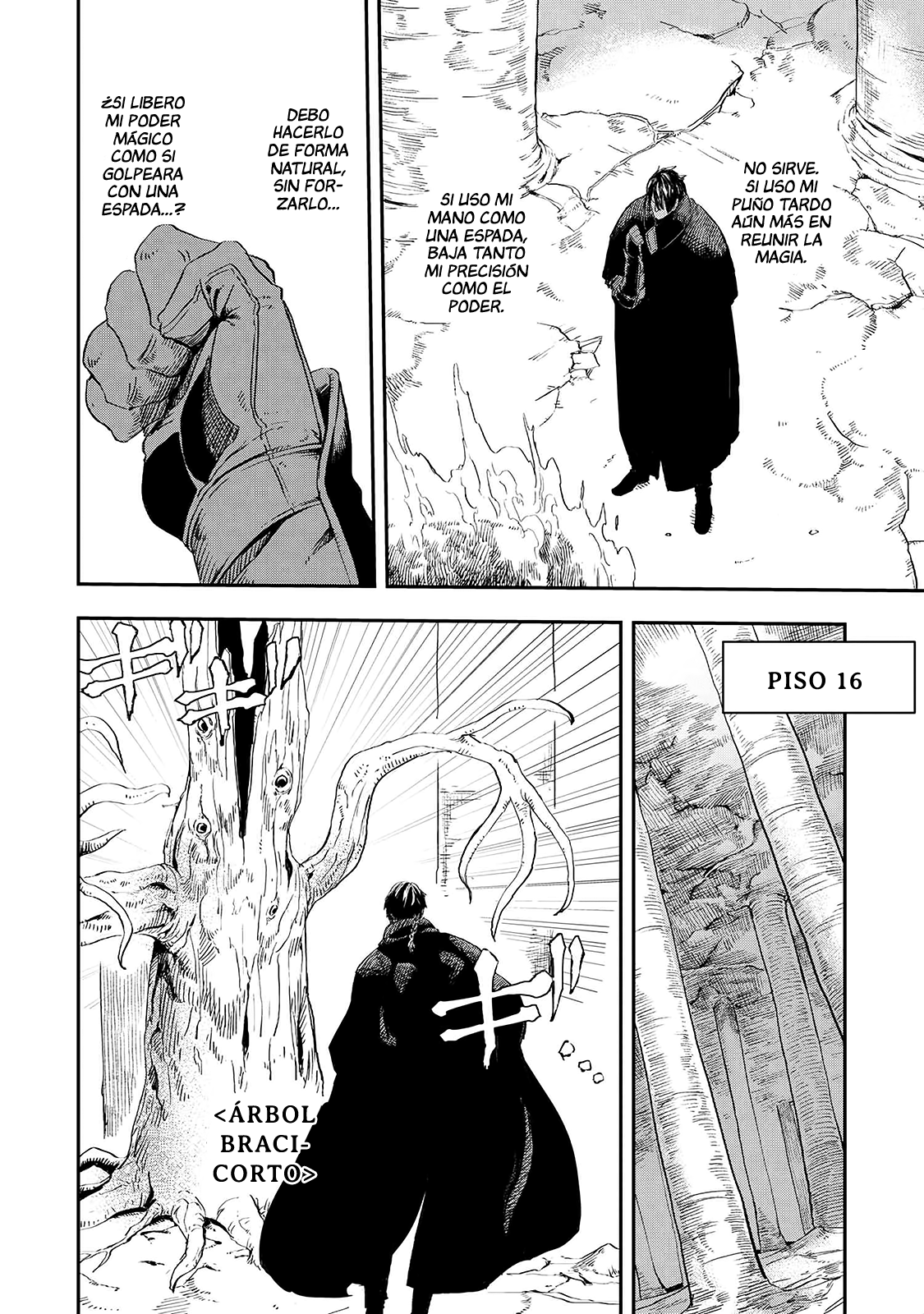 Ookami wa Nemuranai capítulo 14 página 21