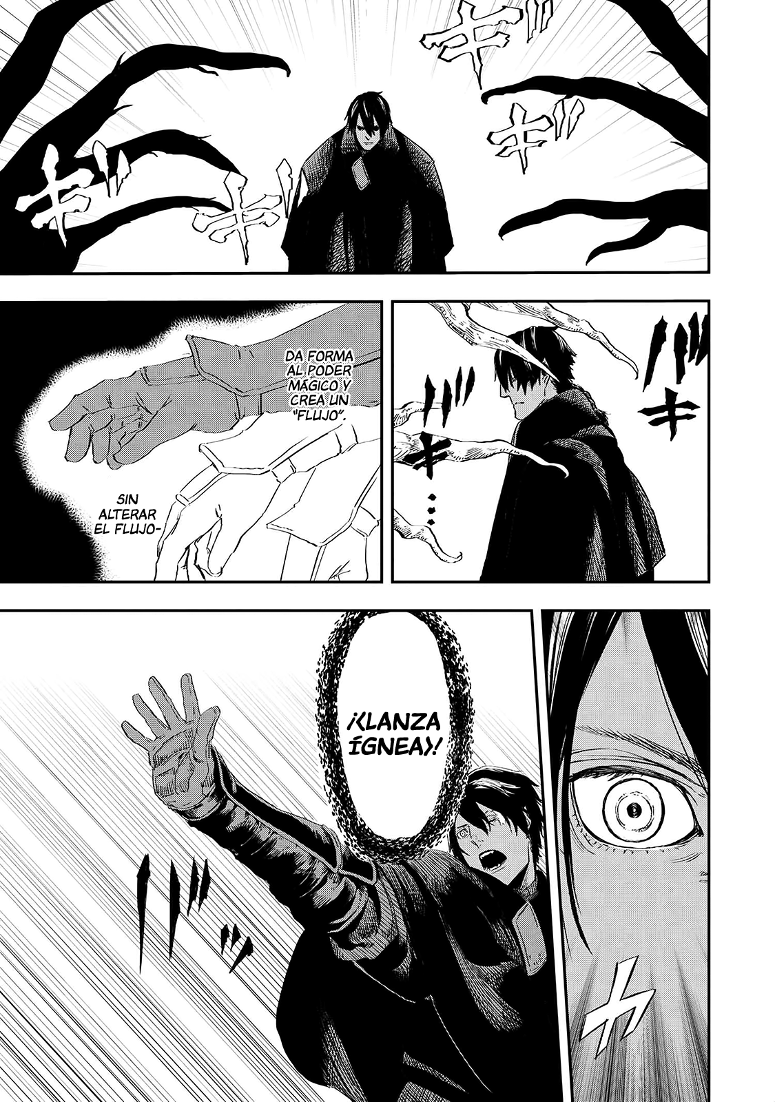 Ookami wa Nemuranai capítulo 14 página 22