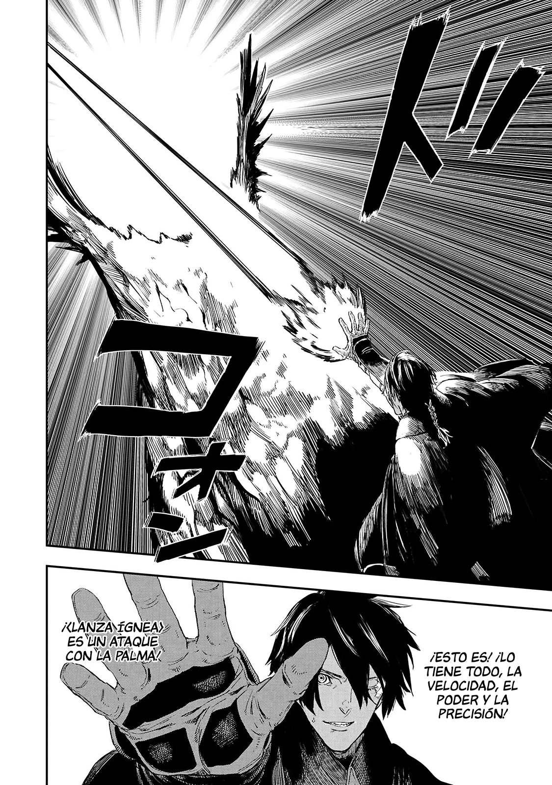 Ookami wa Nemuranai capítulo 14 página 23