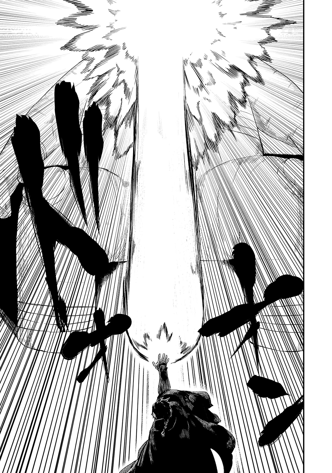 Ookami wa Nemuranai capítulo 14 página 26