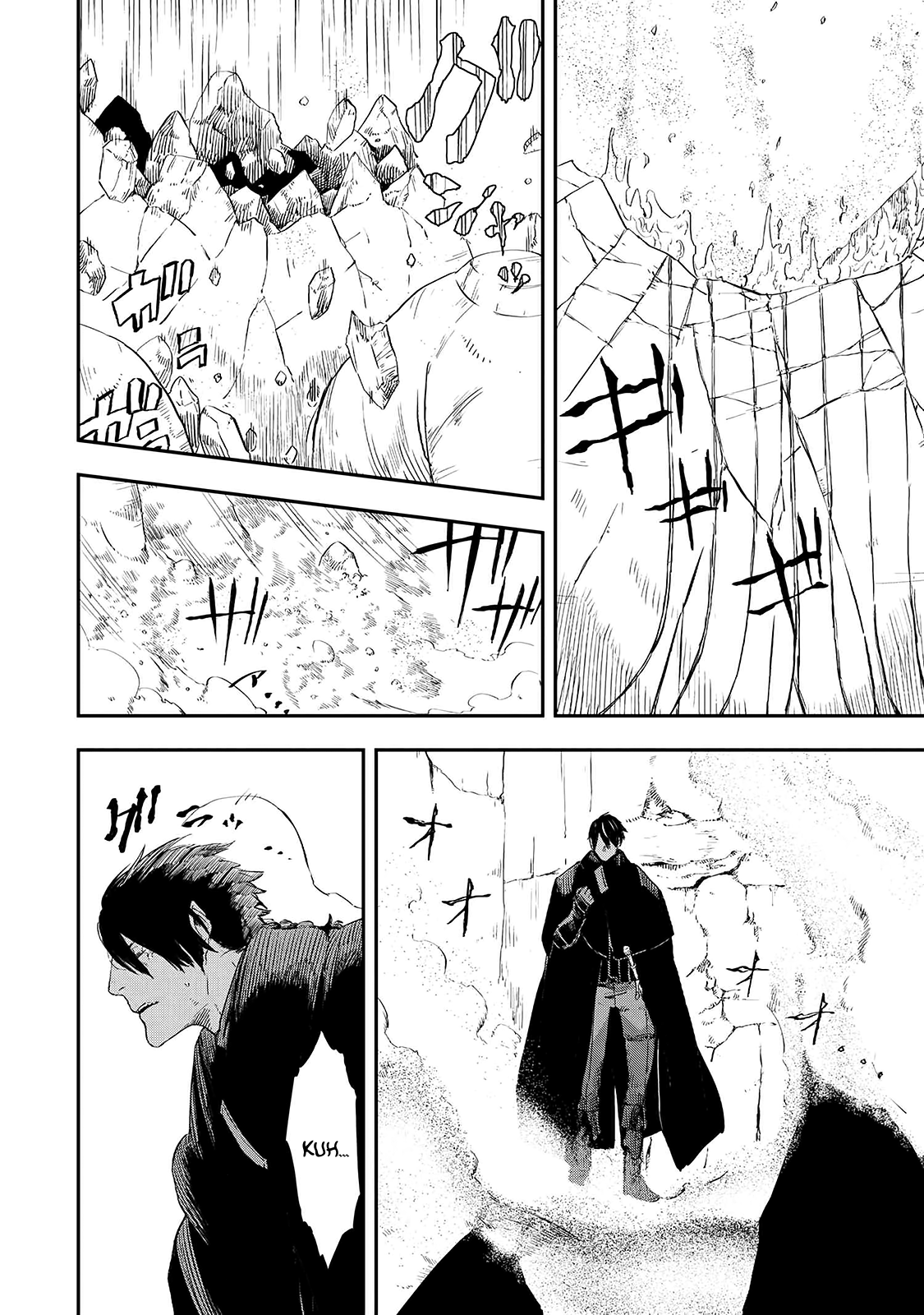 Ookami wa Nemuranai capítulo 14 página 27