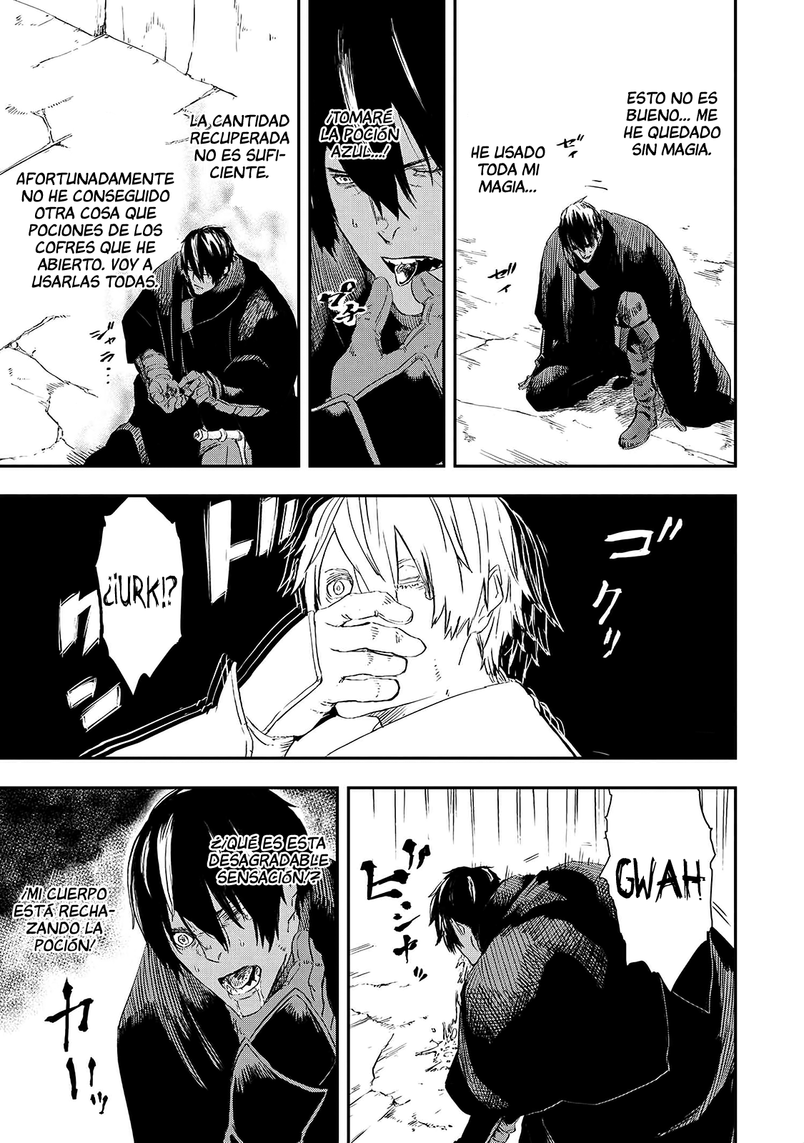 Ookami wa Nemuranai capítulo 14 página 28