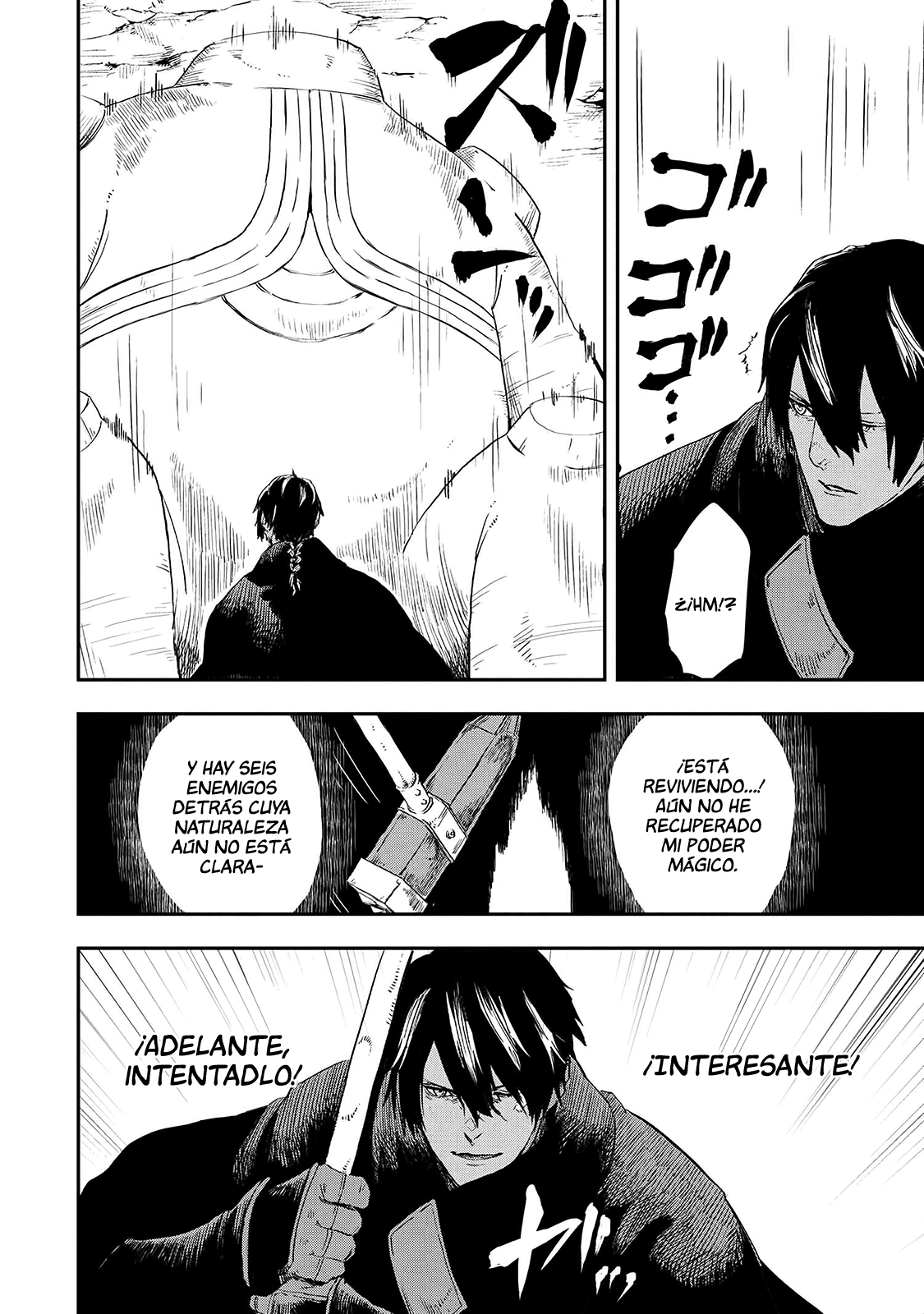 Ookami wa Nemuranai capítulo 14 página 31