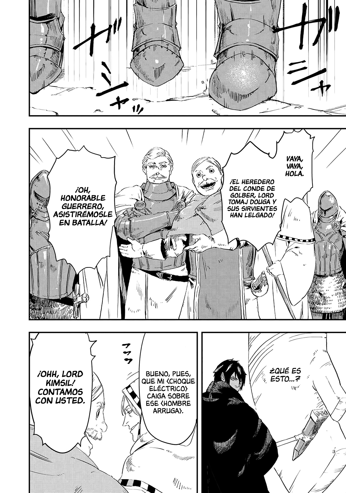 Ookami wa Nemuranai capítulo 14 página 33