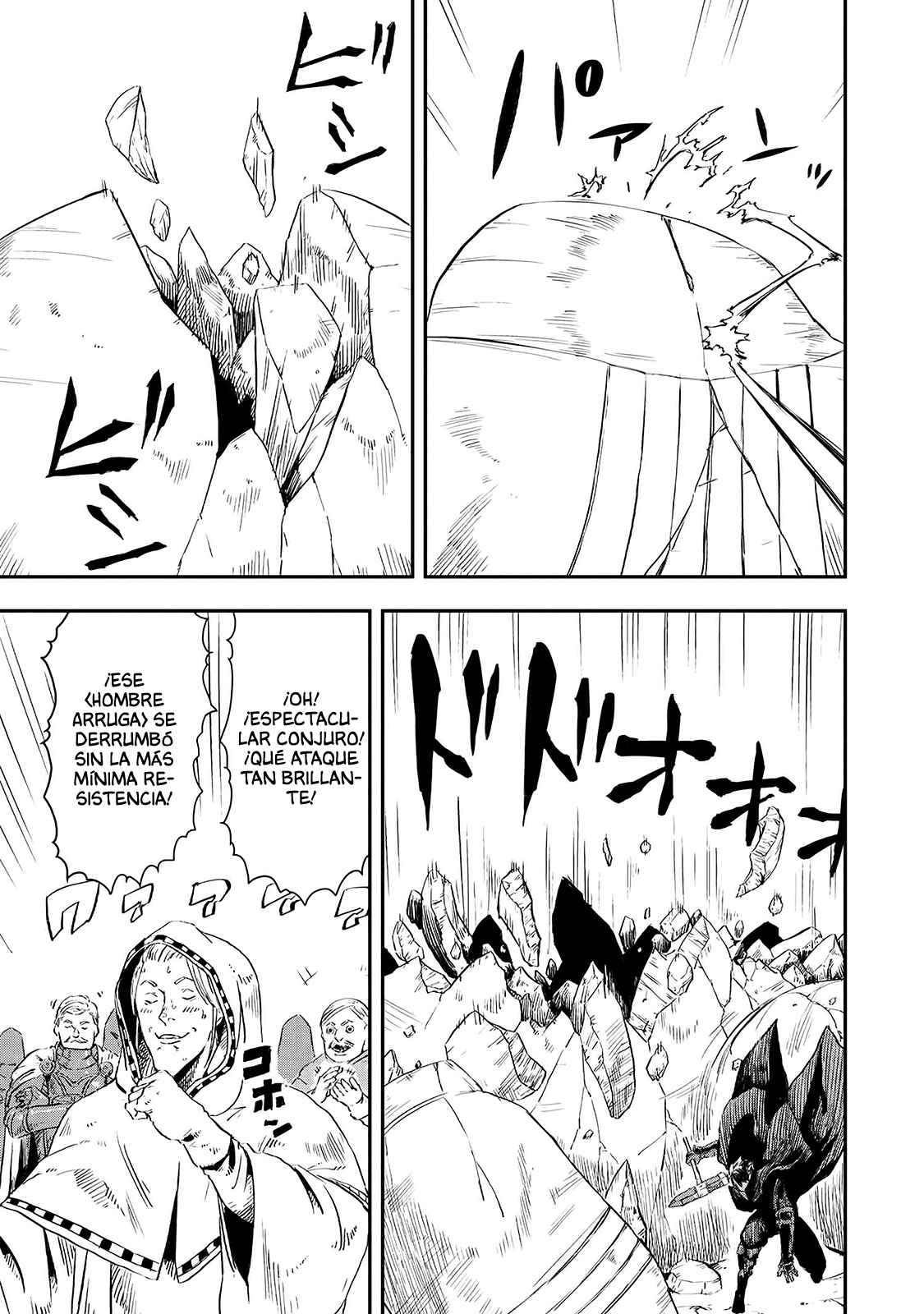 Ookami wa Nemuranai capítulo 14 página 36