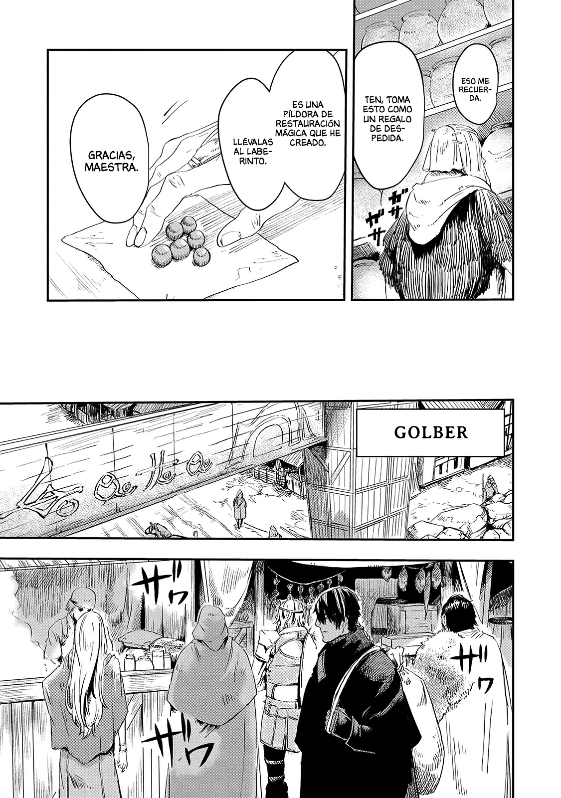Ookami wa Nemuranai capítulo 14 página 6