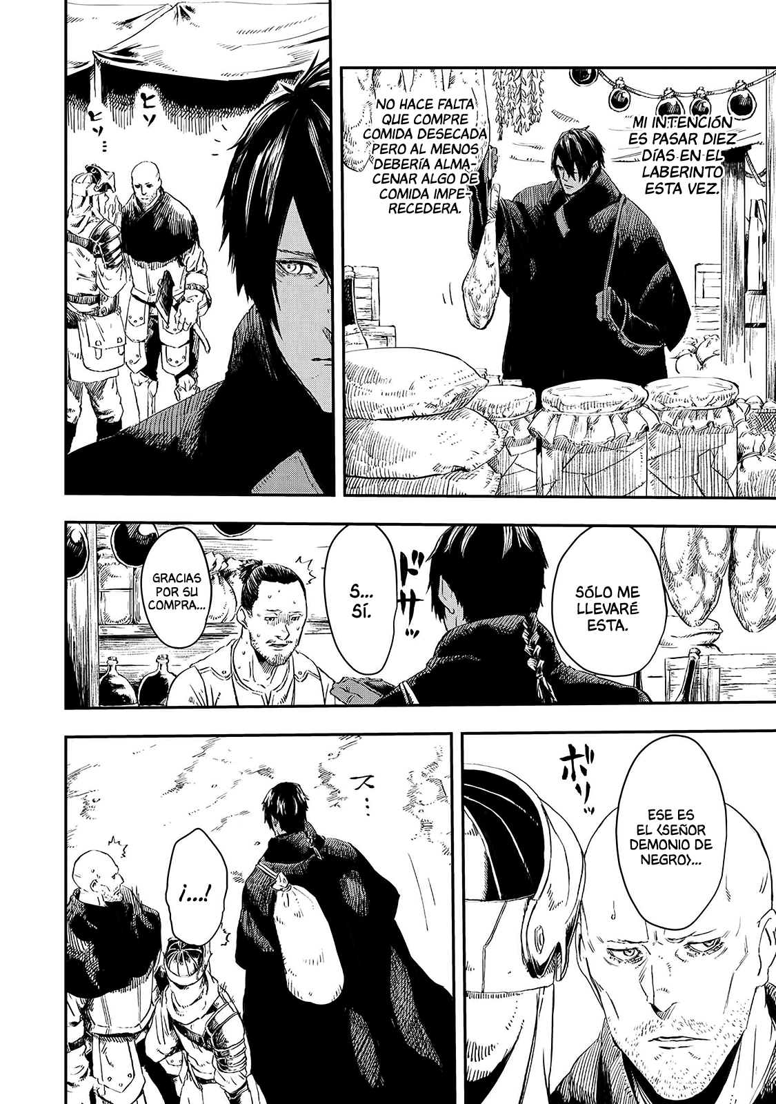 Ookami wa Nemuranai capítulo 14 página 7