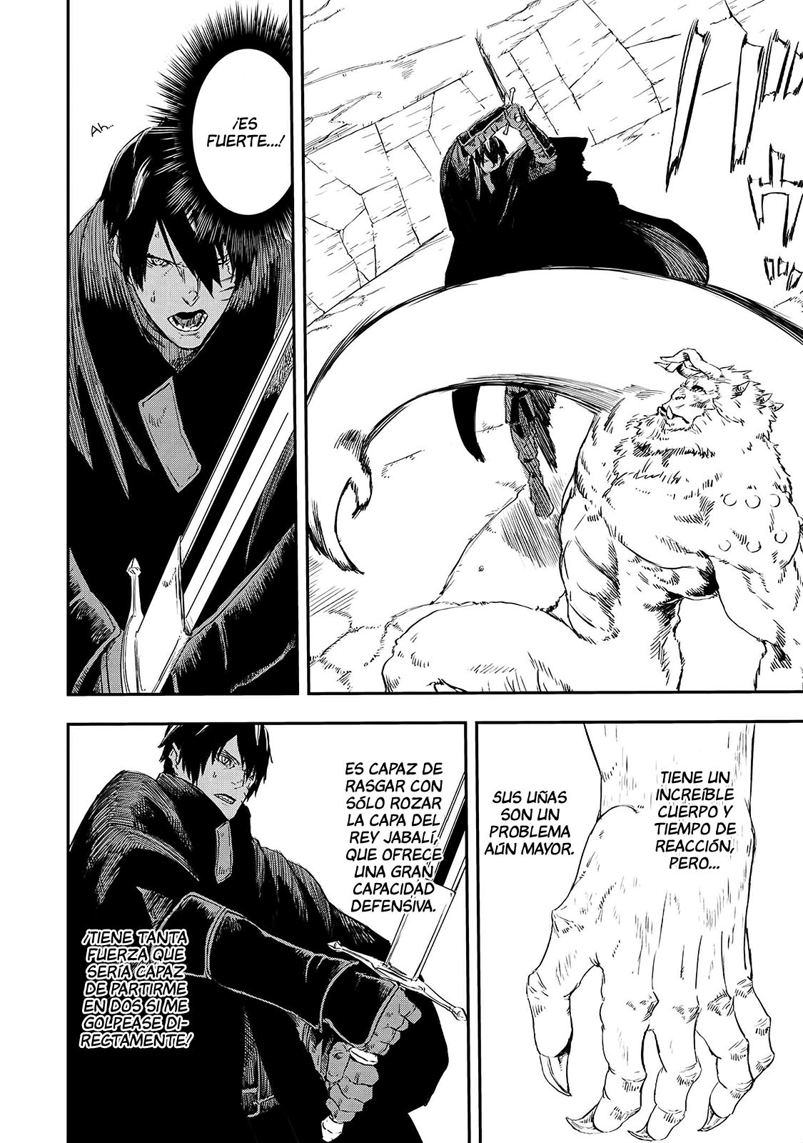 Ookami wa Nemuranai capítulo 15 página 11