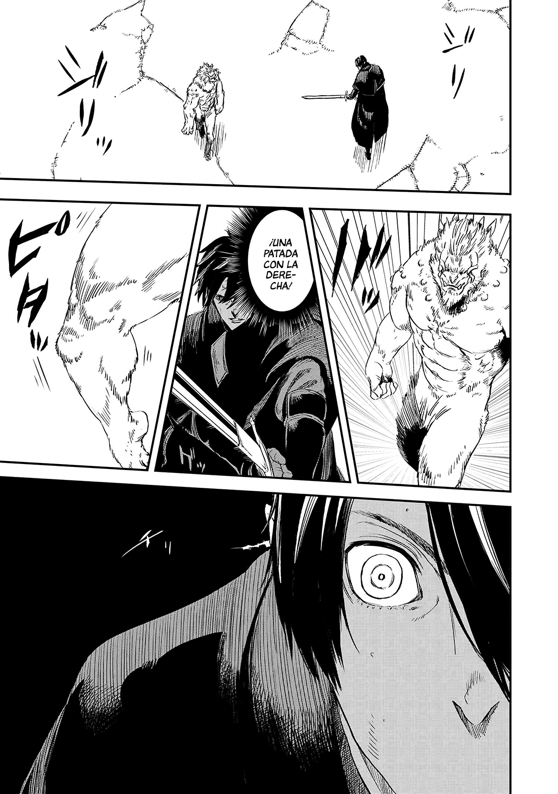 Ookami wa Nemuranai capítulo 15 página 12