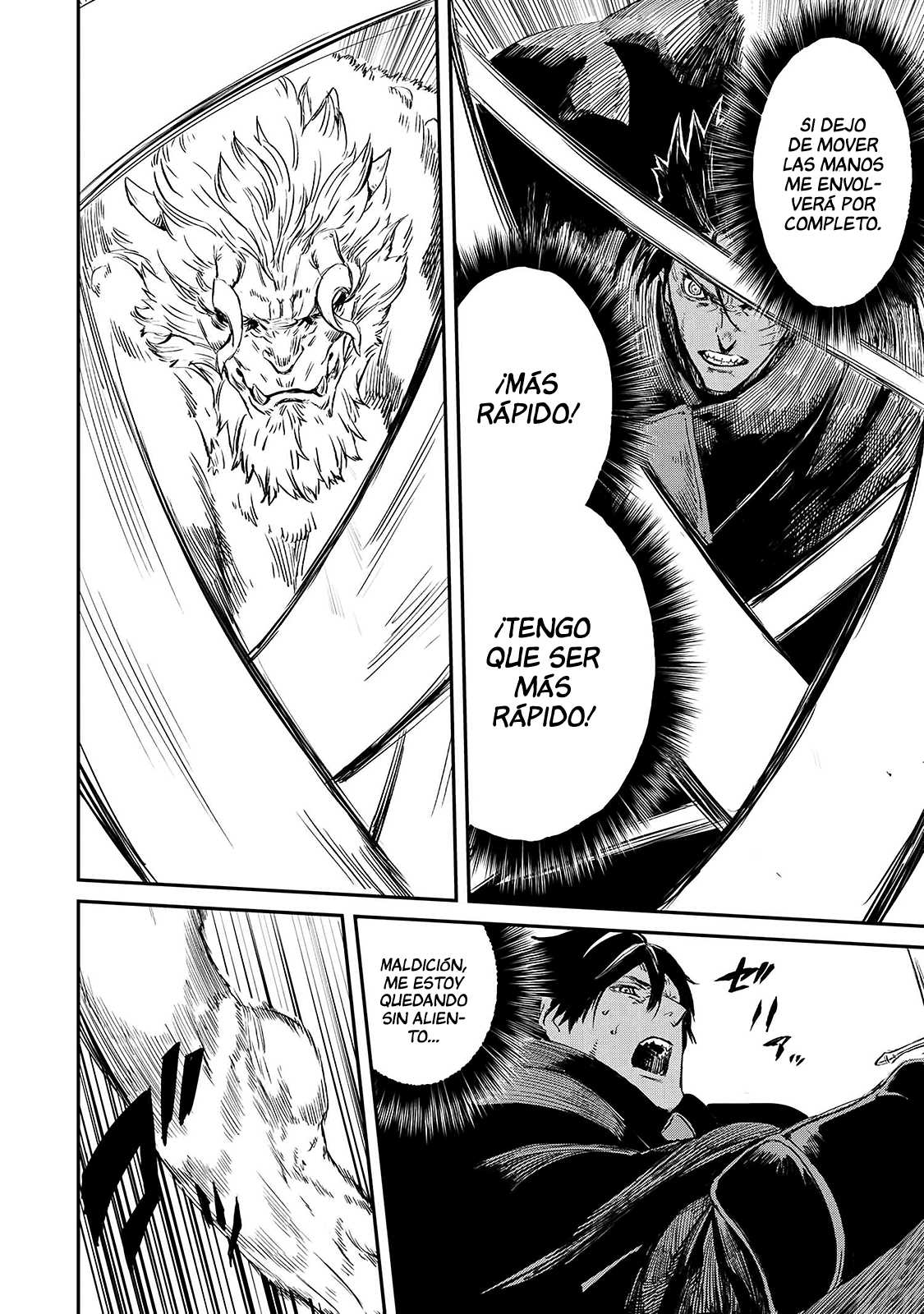 Ookami wa Nemuranai capítulo 15 página 15