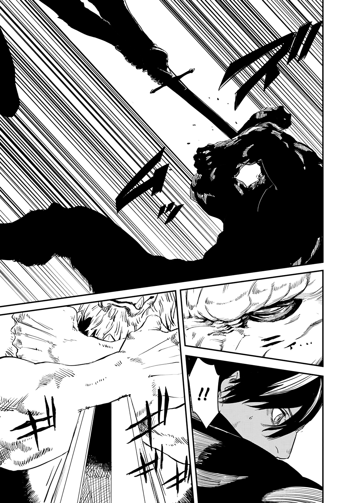 Ookami wa Nemuranai capítulo 15 página 18