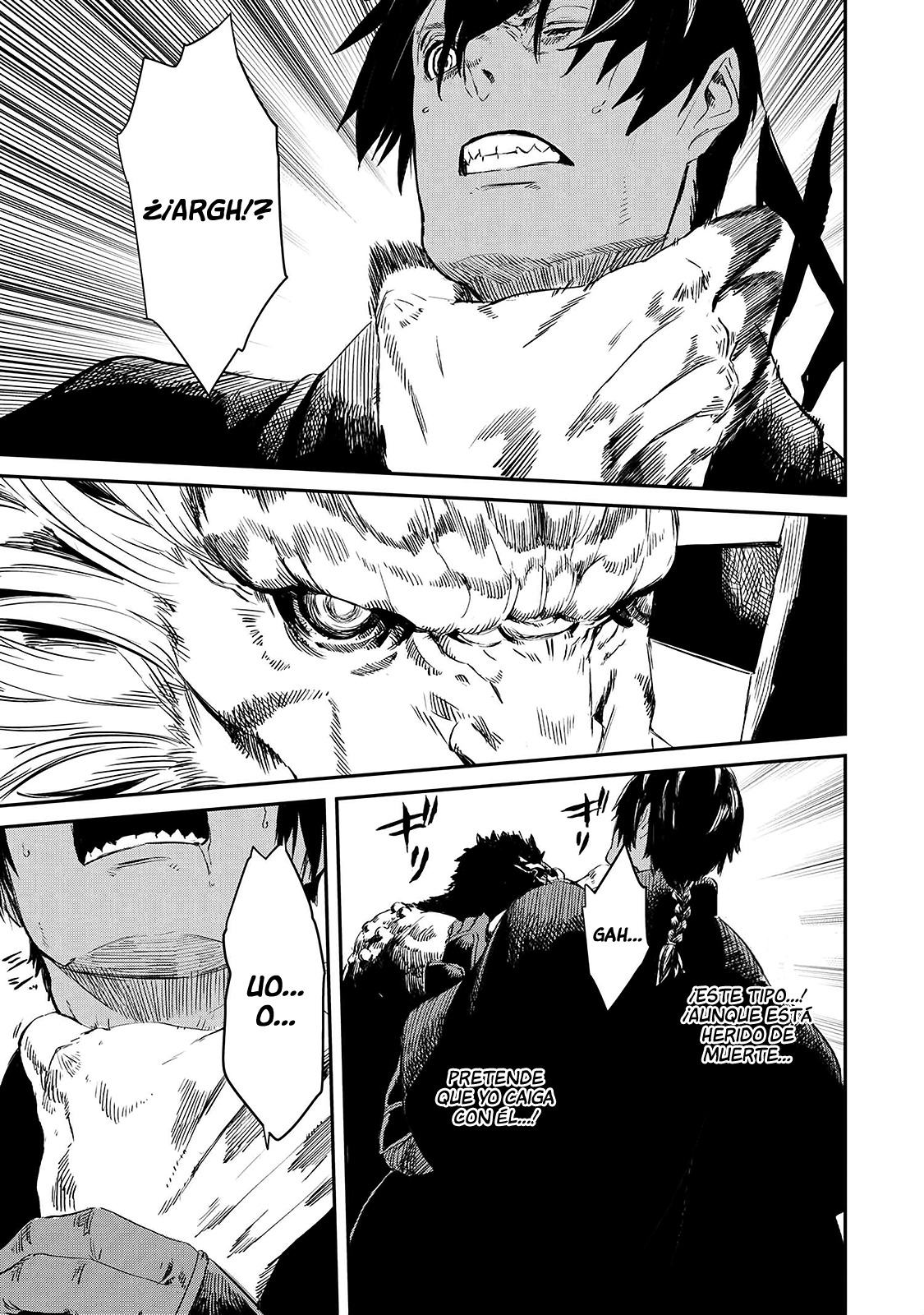 Ookami wa Nemuranai capítulo 15 página 27